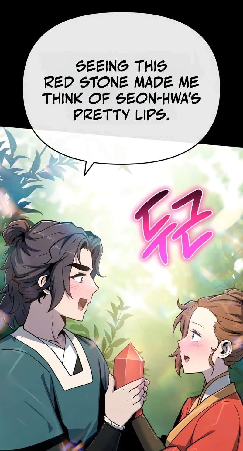 Entomologist In Sichuan Tang Clan — Chapter 107 — page 98