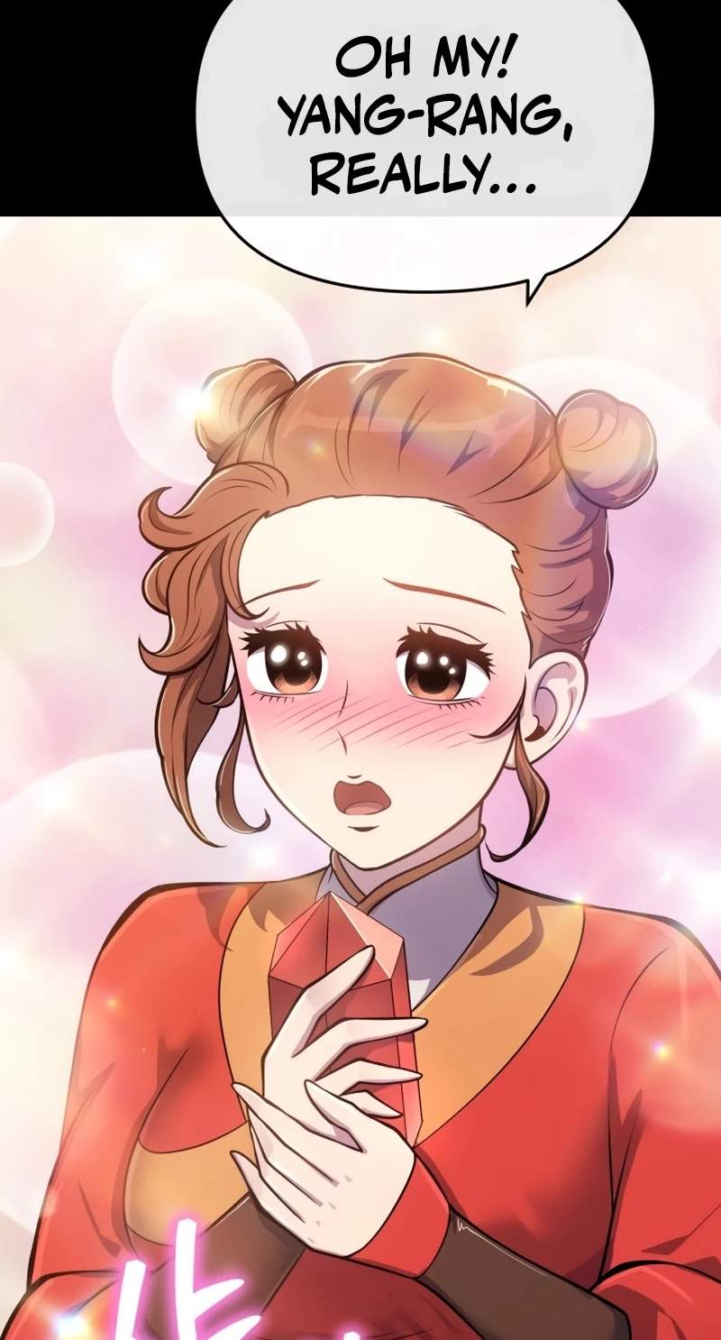 Entomologist In Sichuan Tang Clan — Chapter 107 — page 100