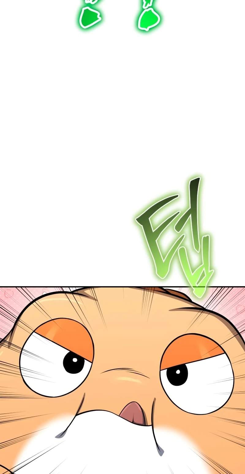 Entomologist In Sichuan Tang Clan — Chapter 107 — page 119