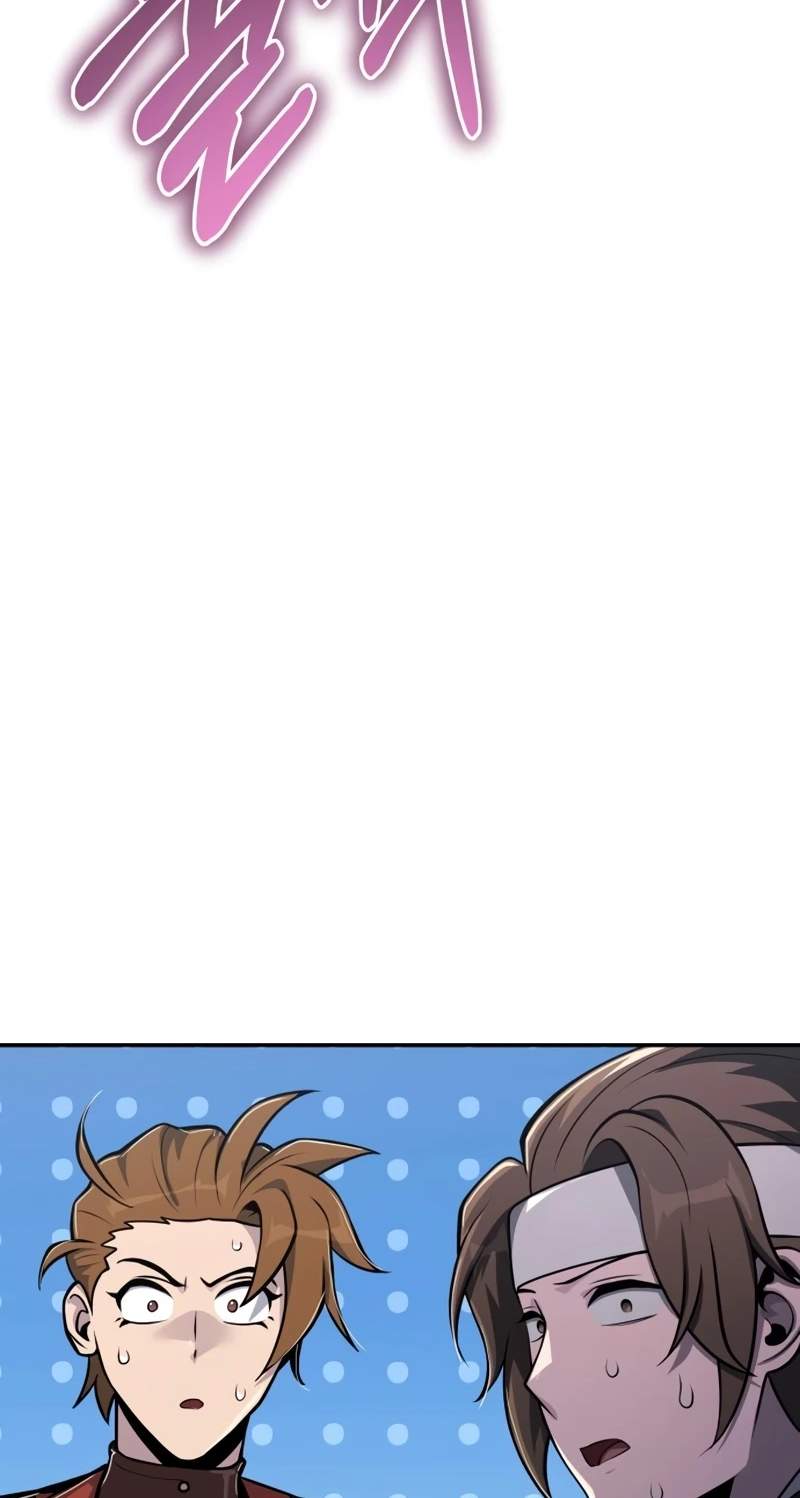 Entomologist In Sichuan Tang Clan — Chapter 107 — page 123