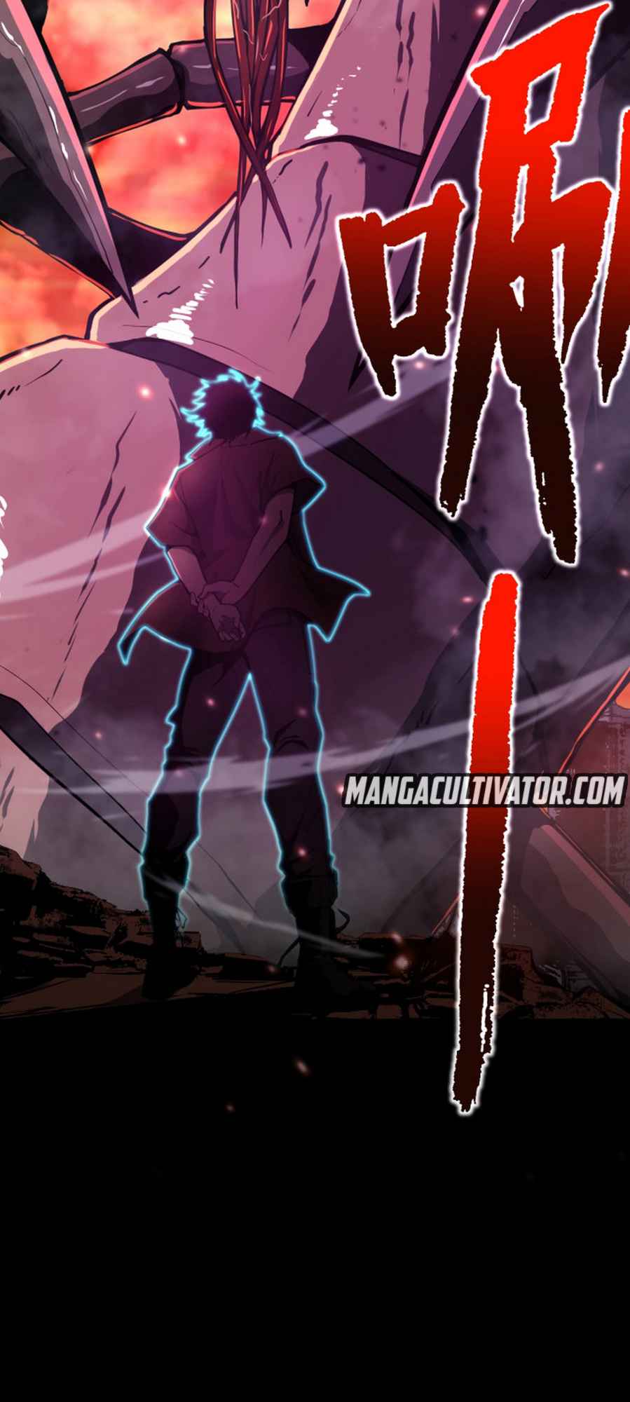 Logging 10,000 Years into the Future — Chapter 0 — page 6
