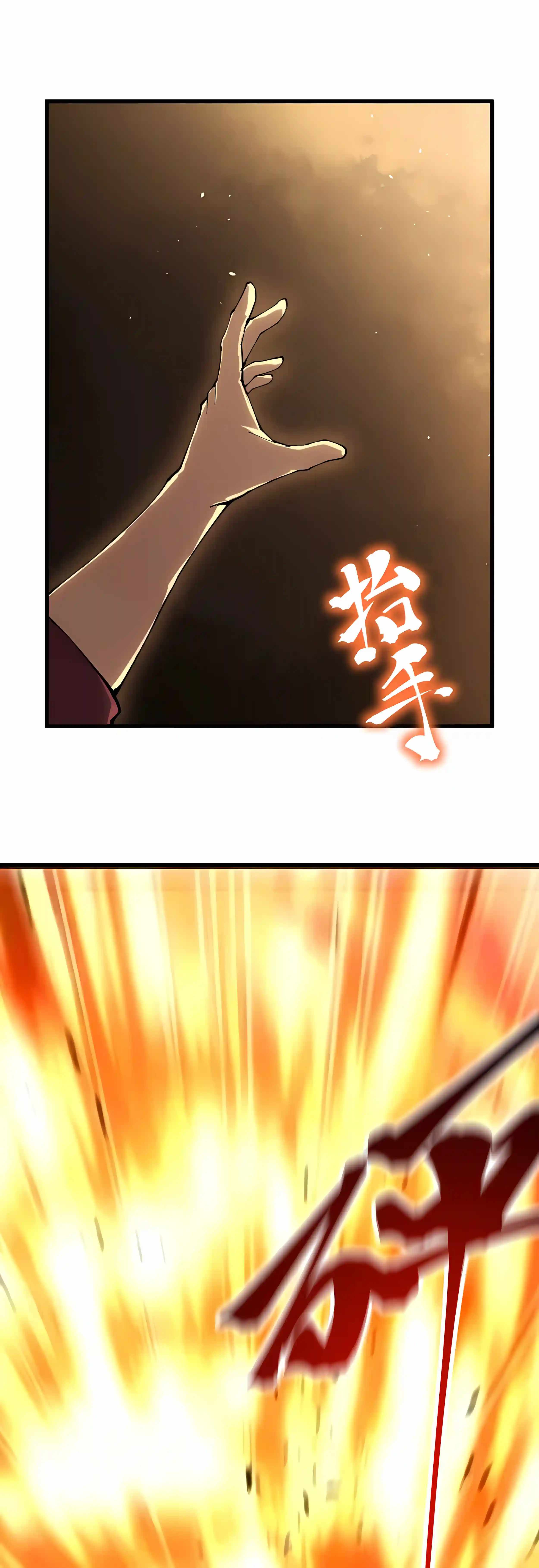 Logging 10,000 Years into the Future — Chapter 340 — page 5