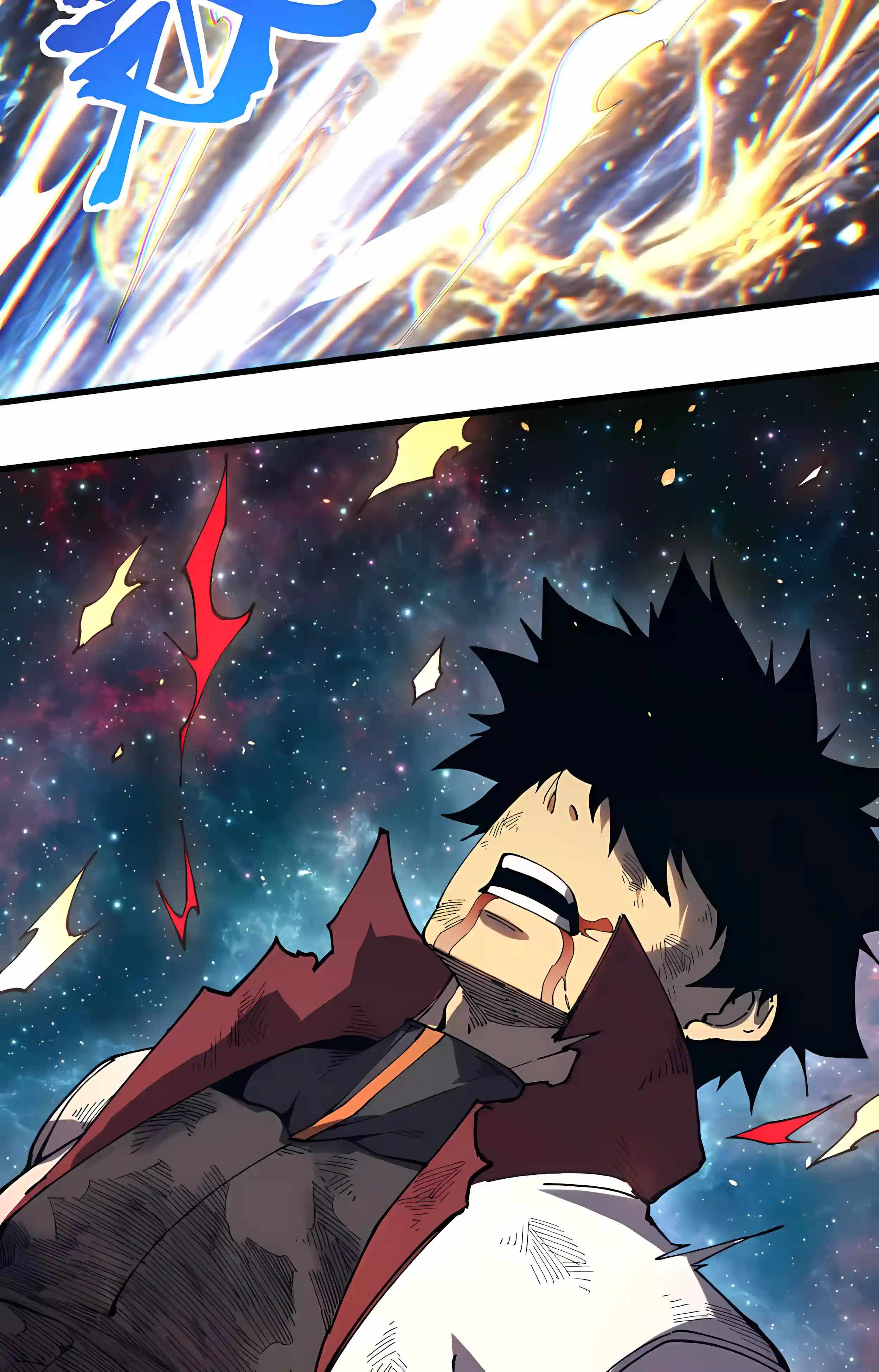 Logging 10,000 Years into the Future — Chapter 341 — page 11