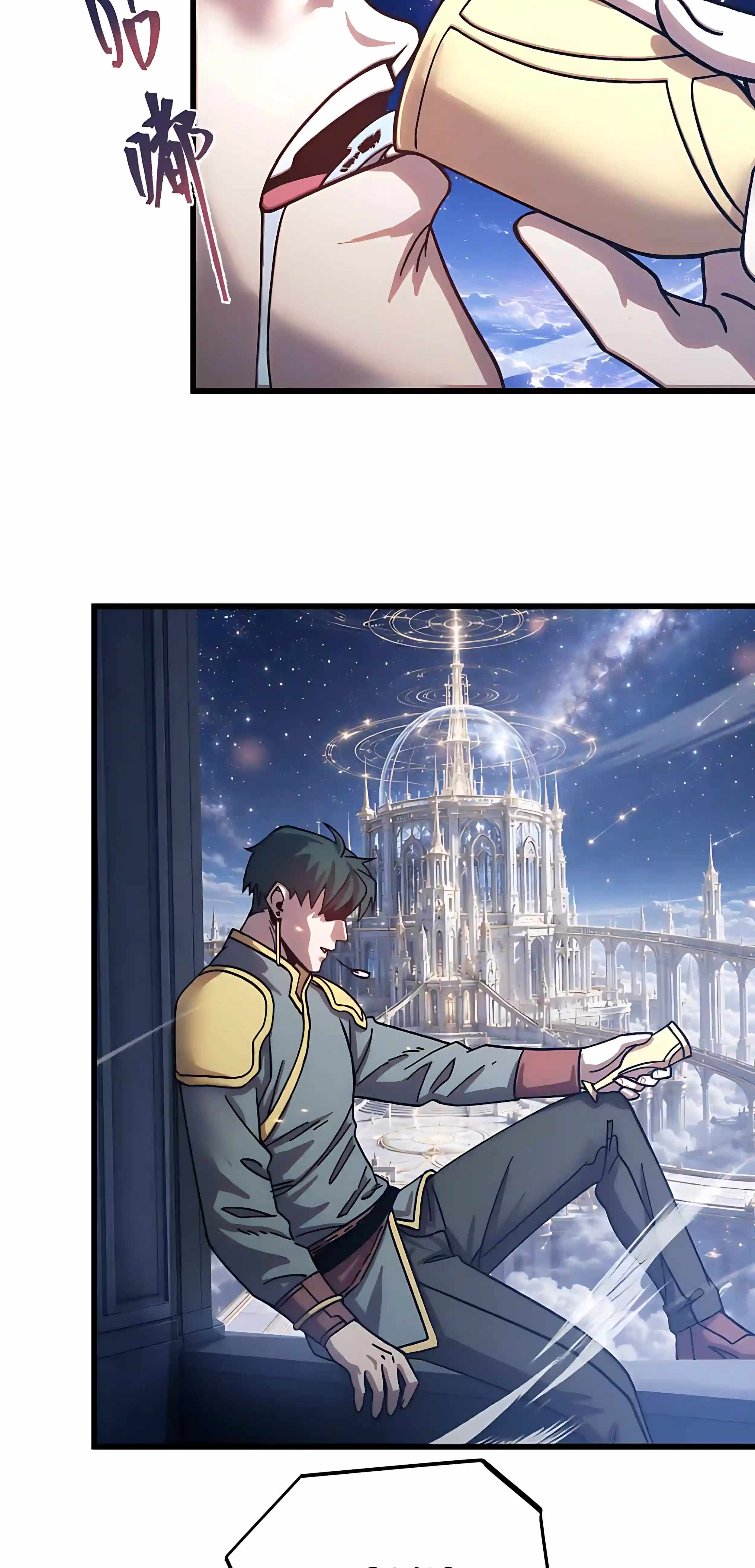 Logging 10,000 Years into the Future — Chapter 344 — page 45