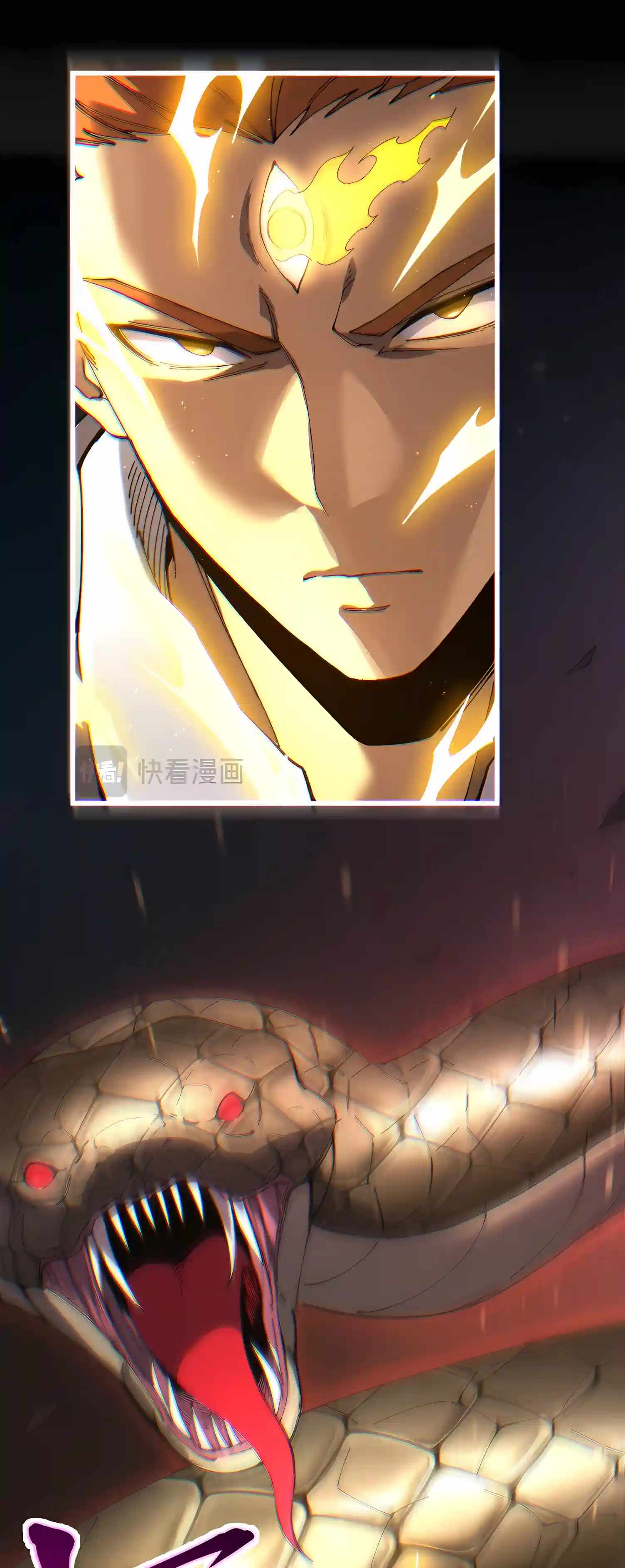 Logging 10,000 Years into the Future — Chapter 345 — page 9
