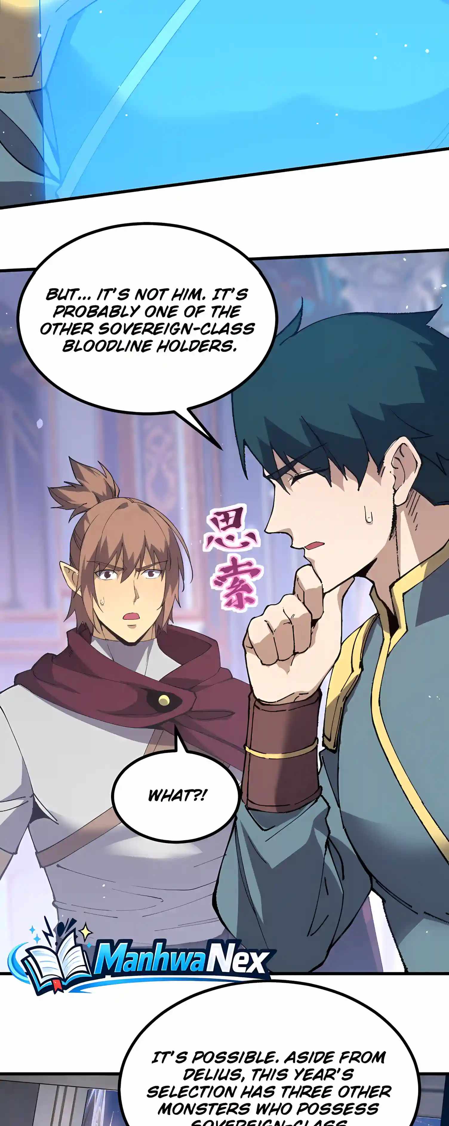 Logging 10,000 Years into the Future — Chapter 345 — page 13