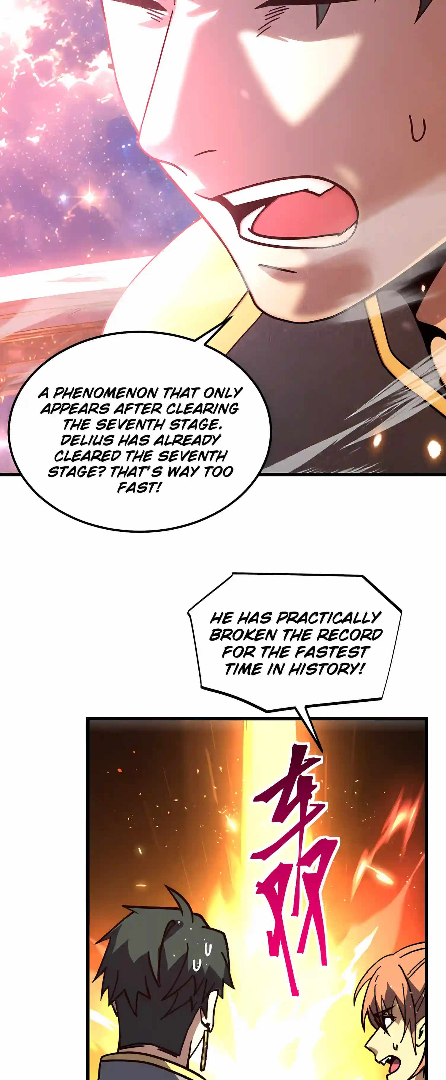 Logging 10,000 Years into the Future — Chapter 345 — page 27