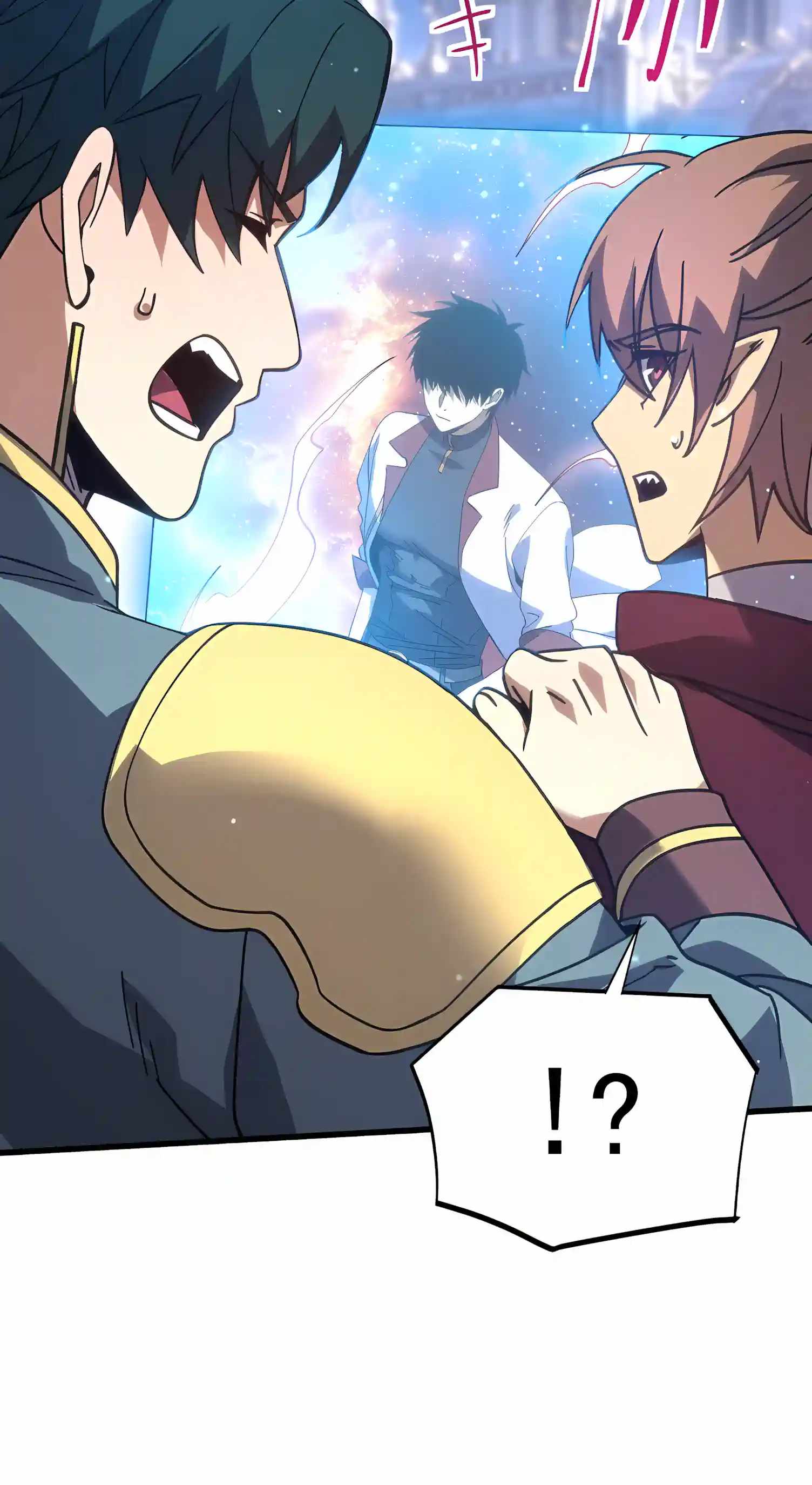 Logging 10,000 Years into the Future — Chapter 345 — page 39