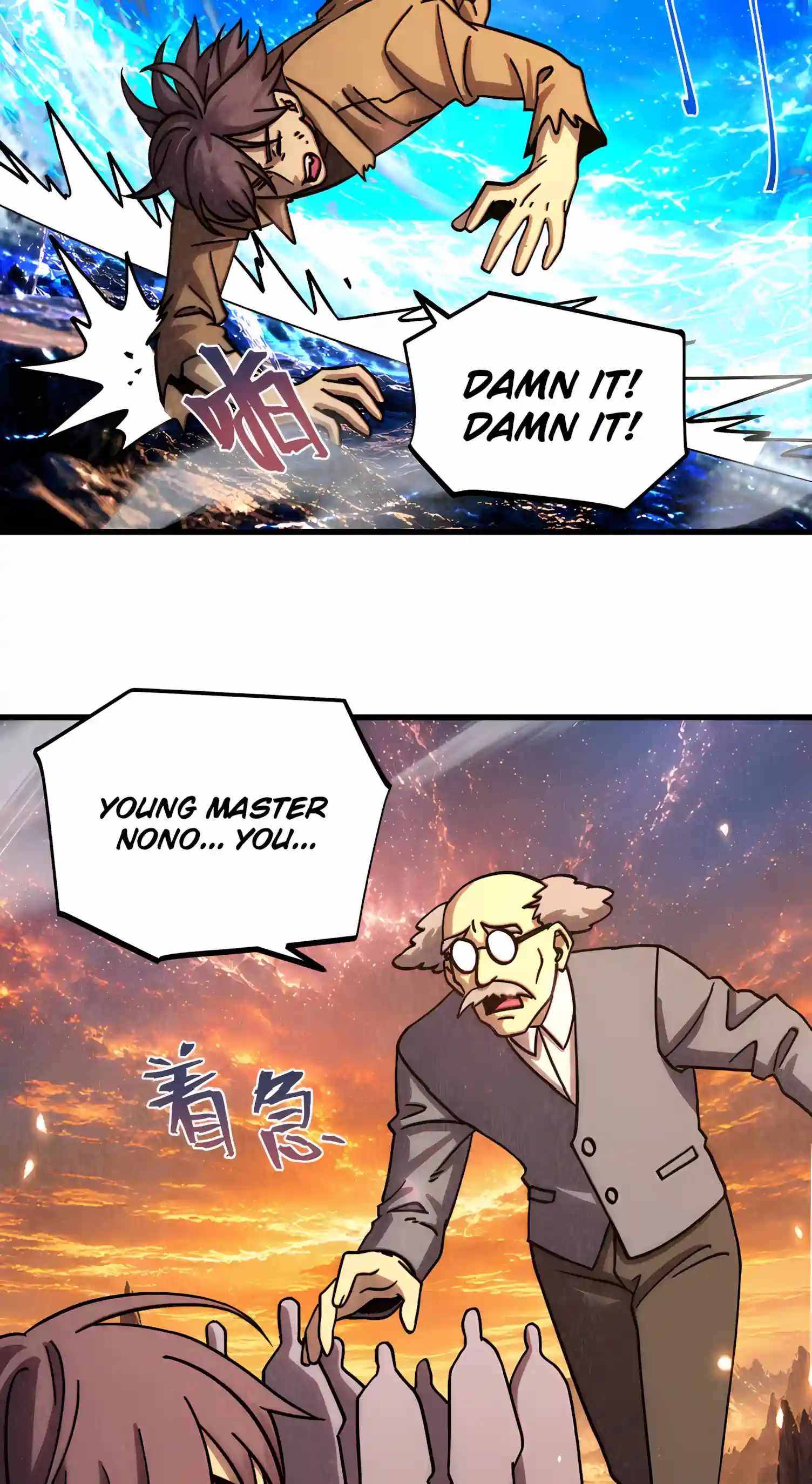 Logging 10,000 Years into the Future — Chapter 345 — page 42