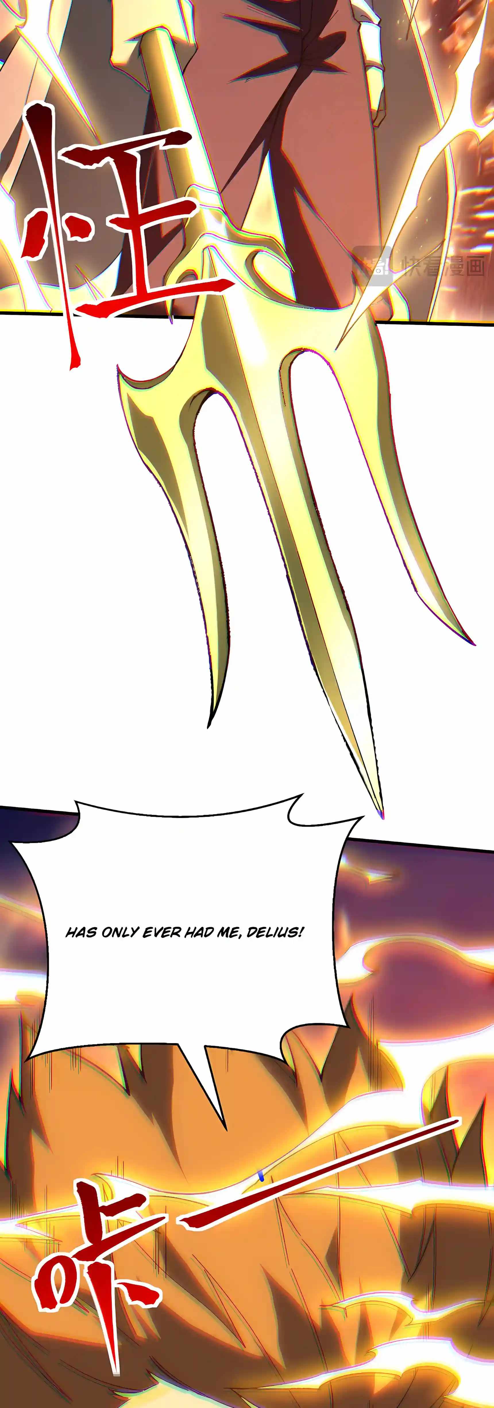 Logging 10,000 Years into the Future — Chapter 348 — page 10