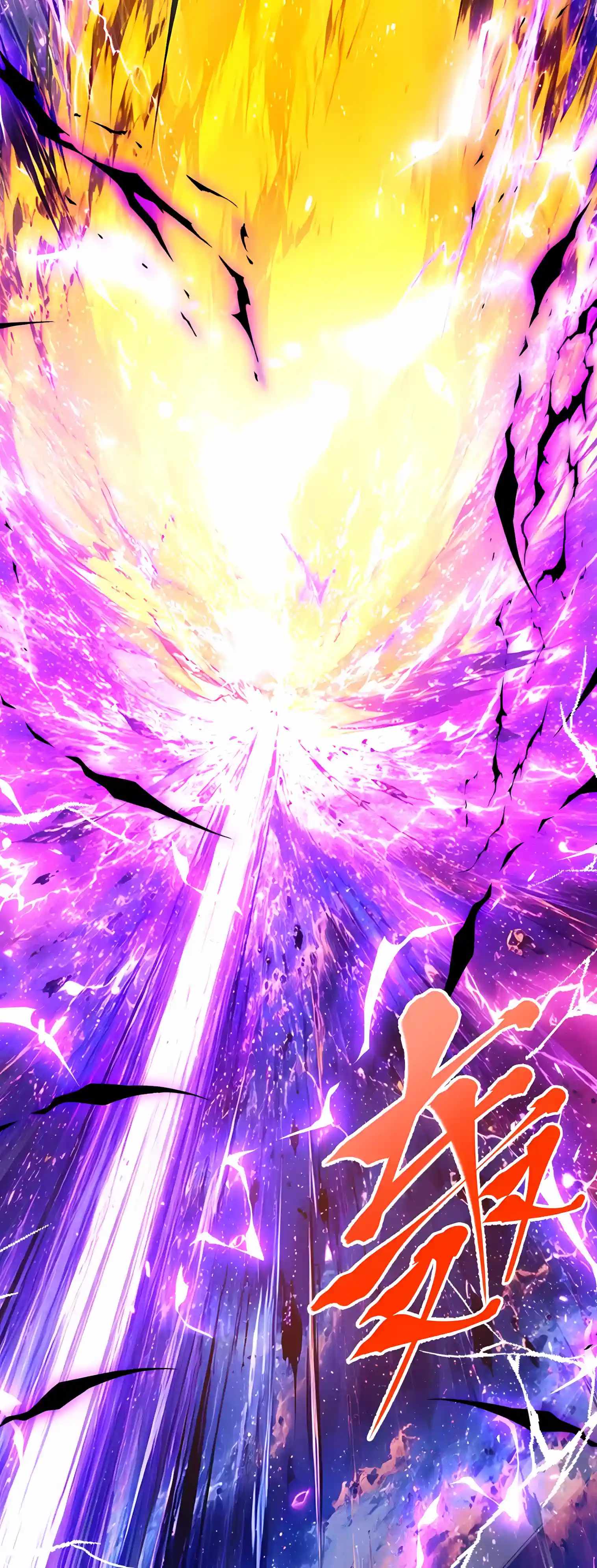 Logging 10,000 Years into the Future — Chapter 349 — page 3