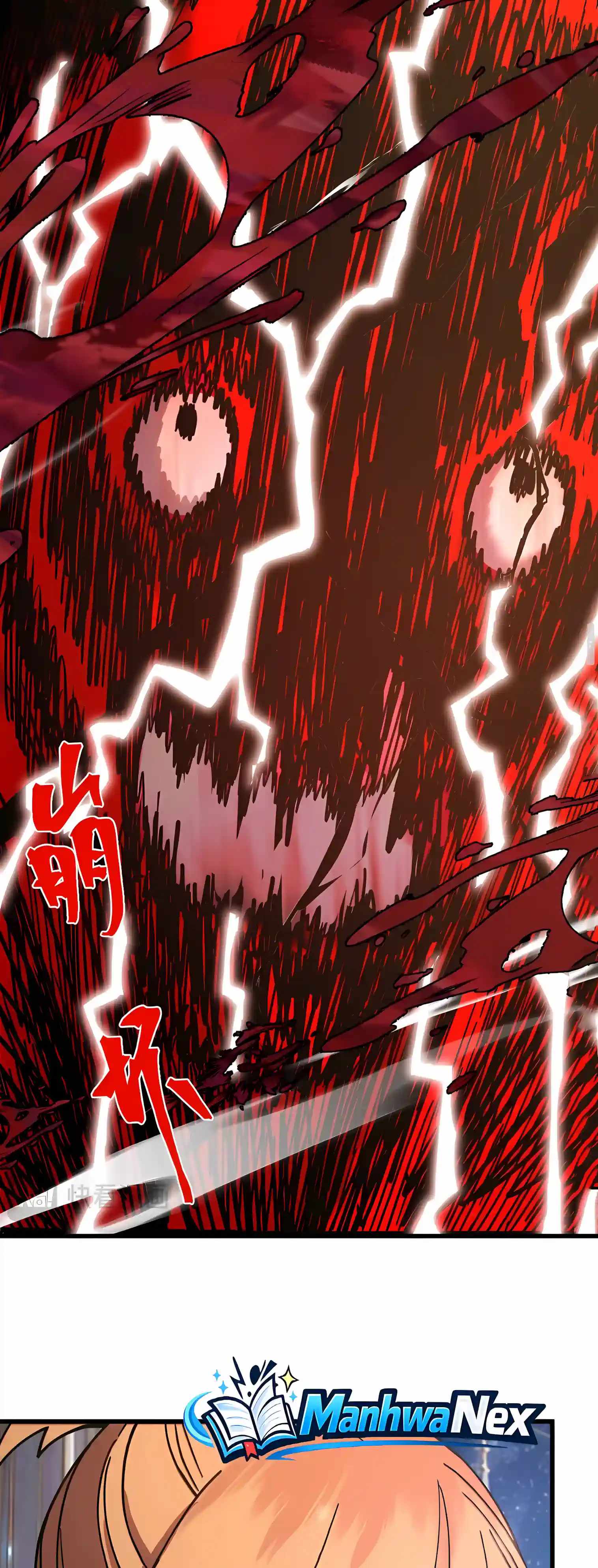 Logging 10,000 Years into the Future — Chapter 349 — page 31