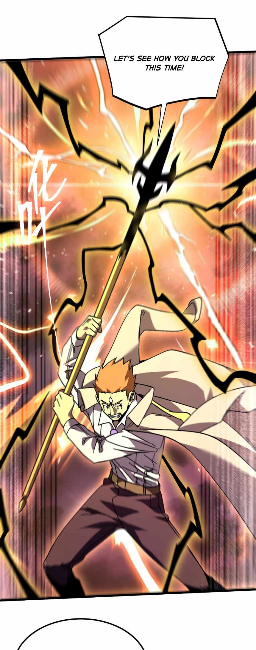Logging 10,000 Years into the Future — Chapter 350 — page 25