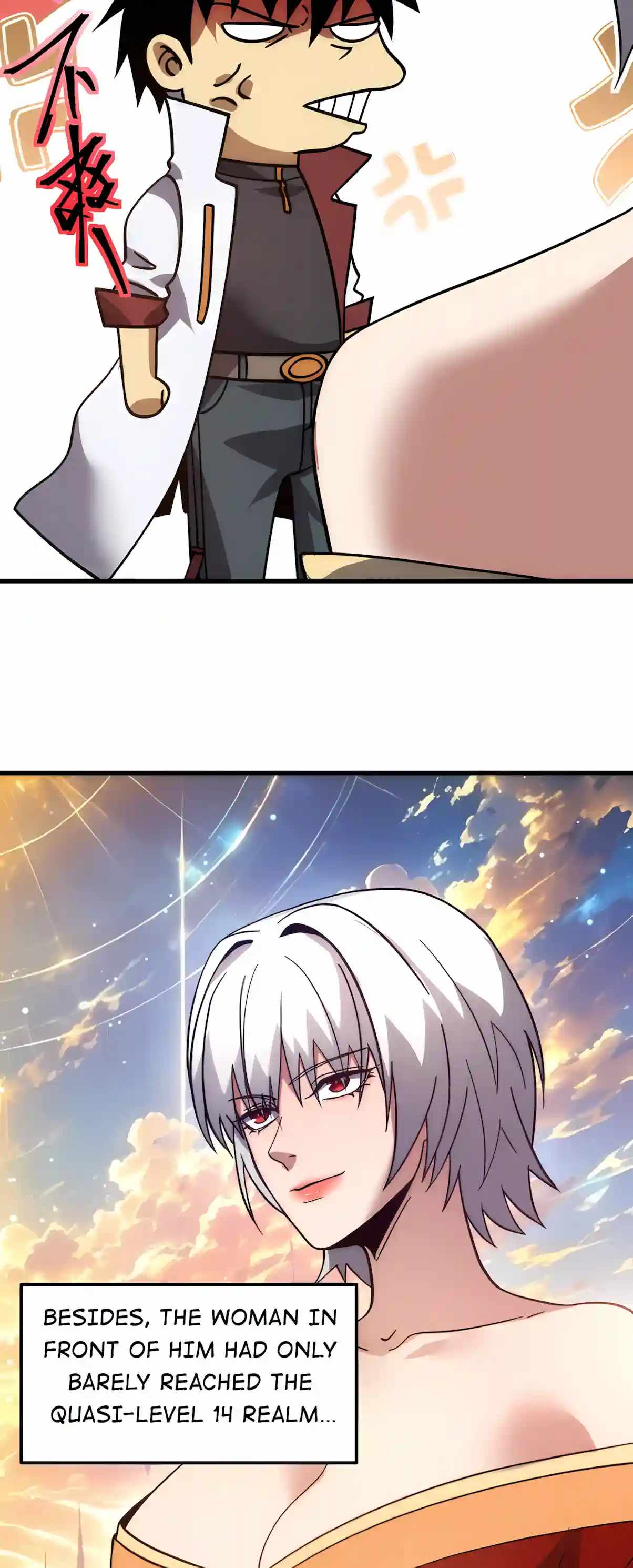 Logging 10,000 Years into the Future — Chapter 353 — page 25