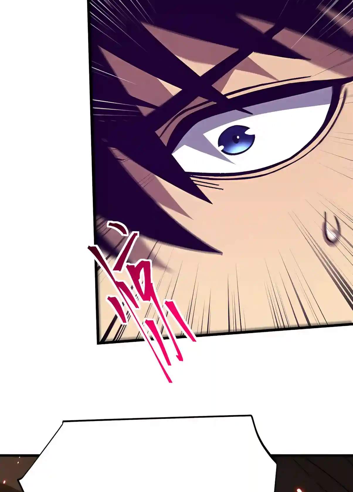 Logging 10,000 Years into the Future — Chapter 354 — page 47