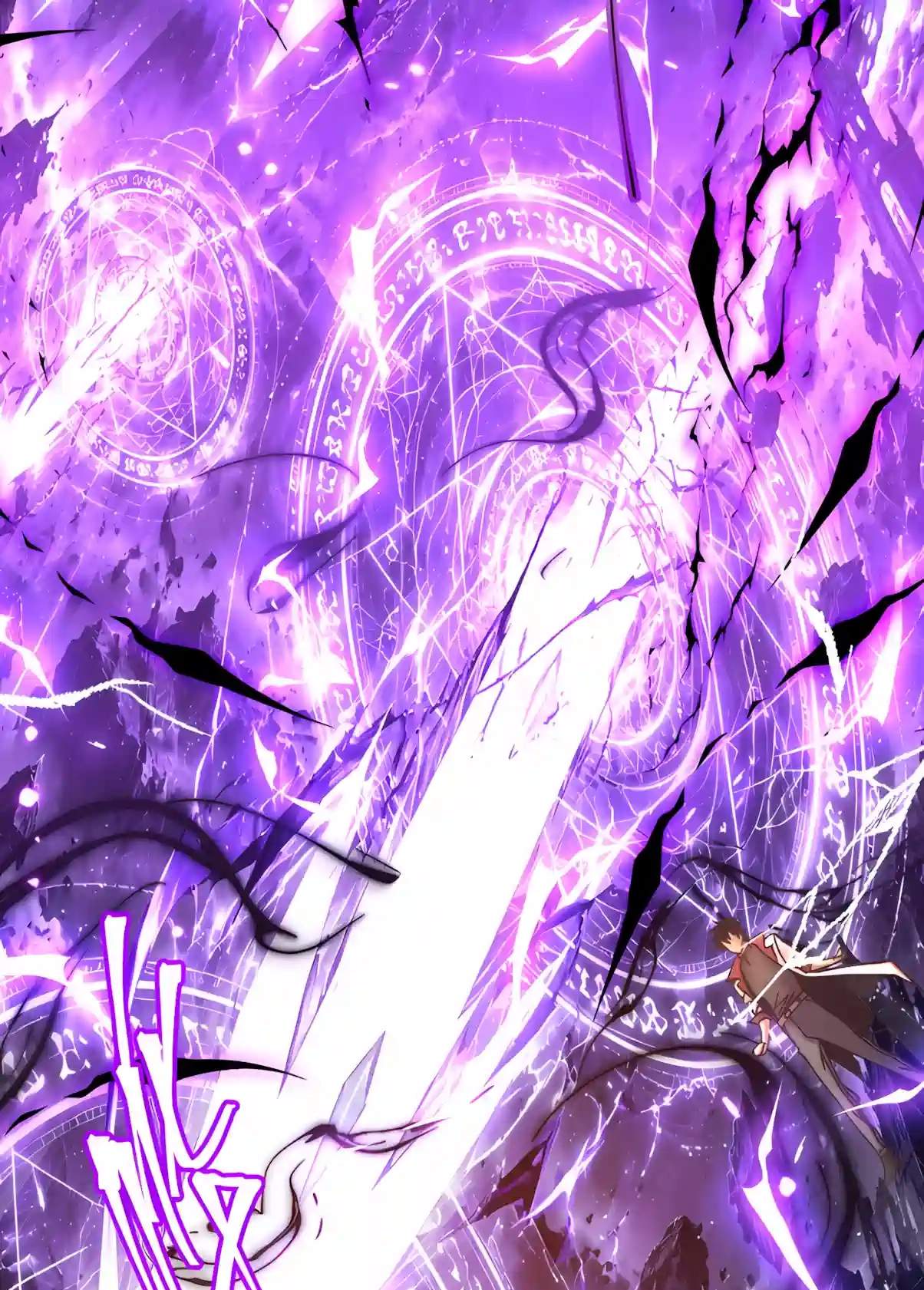 Logging 10,000 Years into the Future — Chapter 354 — page 67