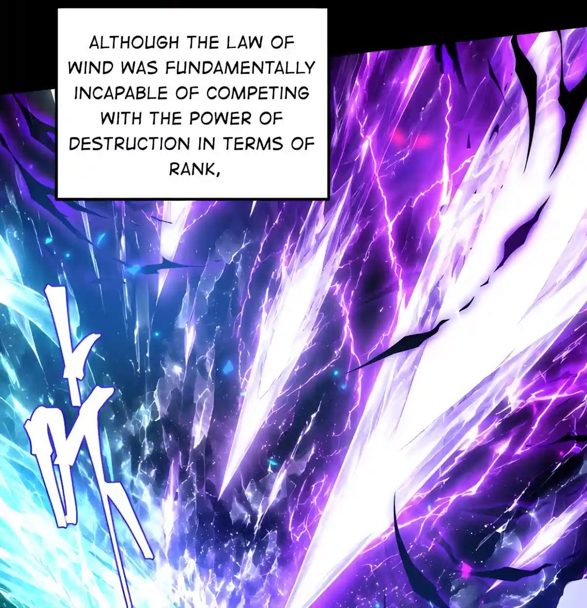 Logging 10,000 Years into the Future — Chapter 354 — page 86