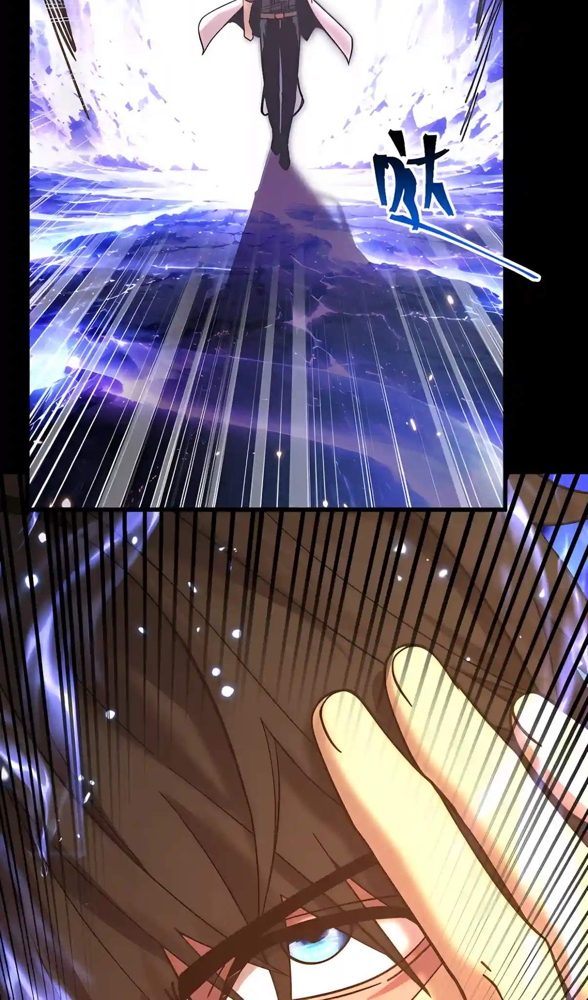 Logging 10,000 Years into the Future — Chapter 356 — page 56