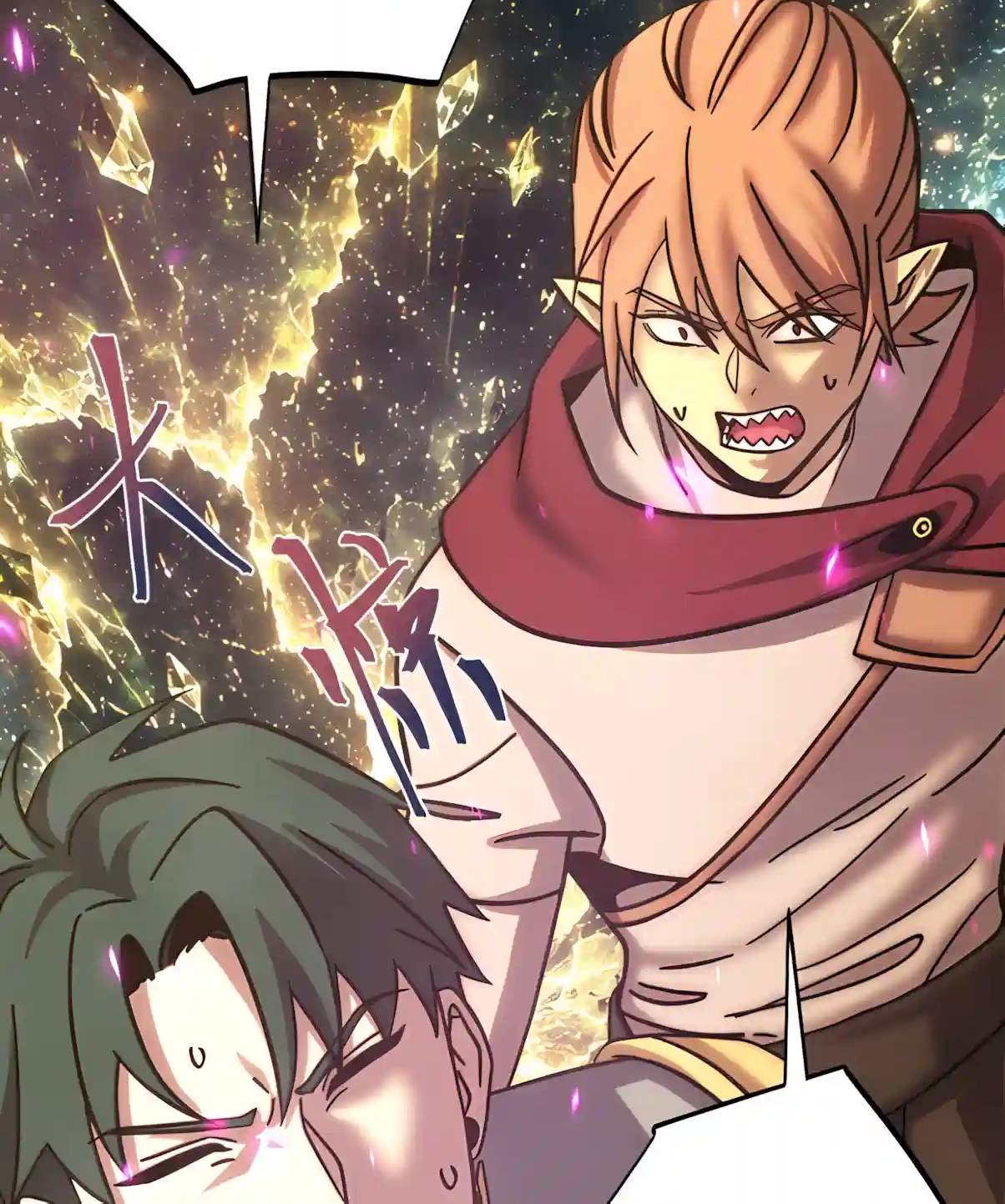 Logging 10,000 Years into the Future — Chapter 357 — page 68