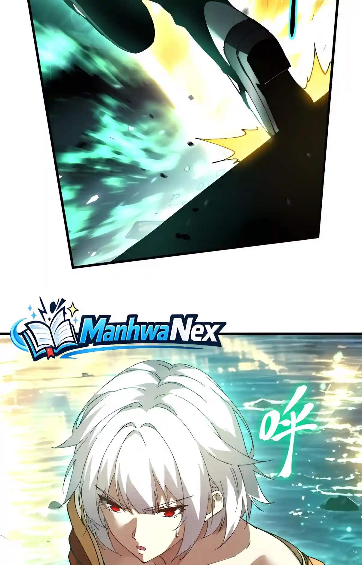 Logging 10,000 Years into the Future — Chapter 358 — page 9