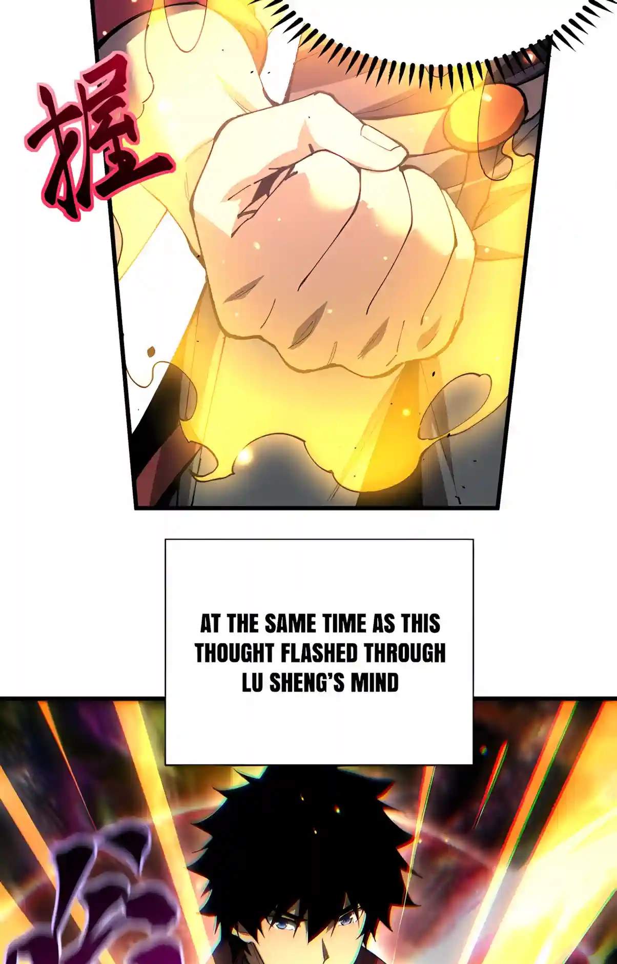 Logging 10,000 Years into the Future — Chapter 358 — page 17