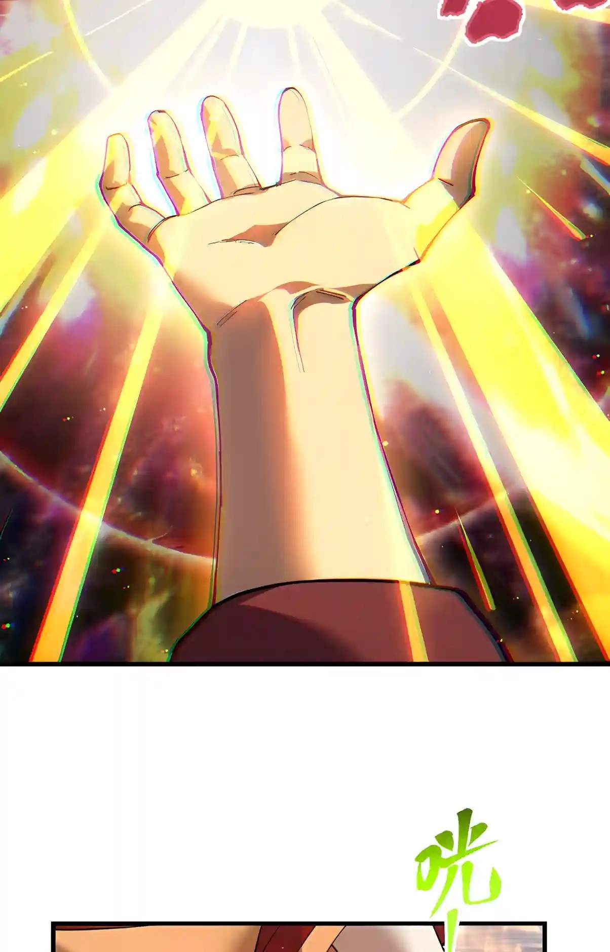 Logging 10,000 Years into the Future — Chapter 358 — page 25