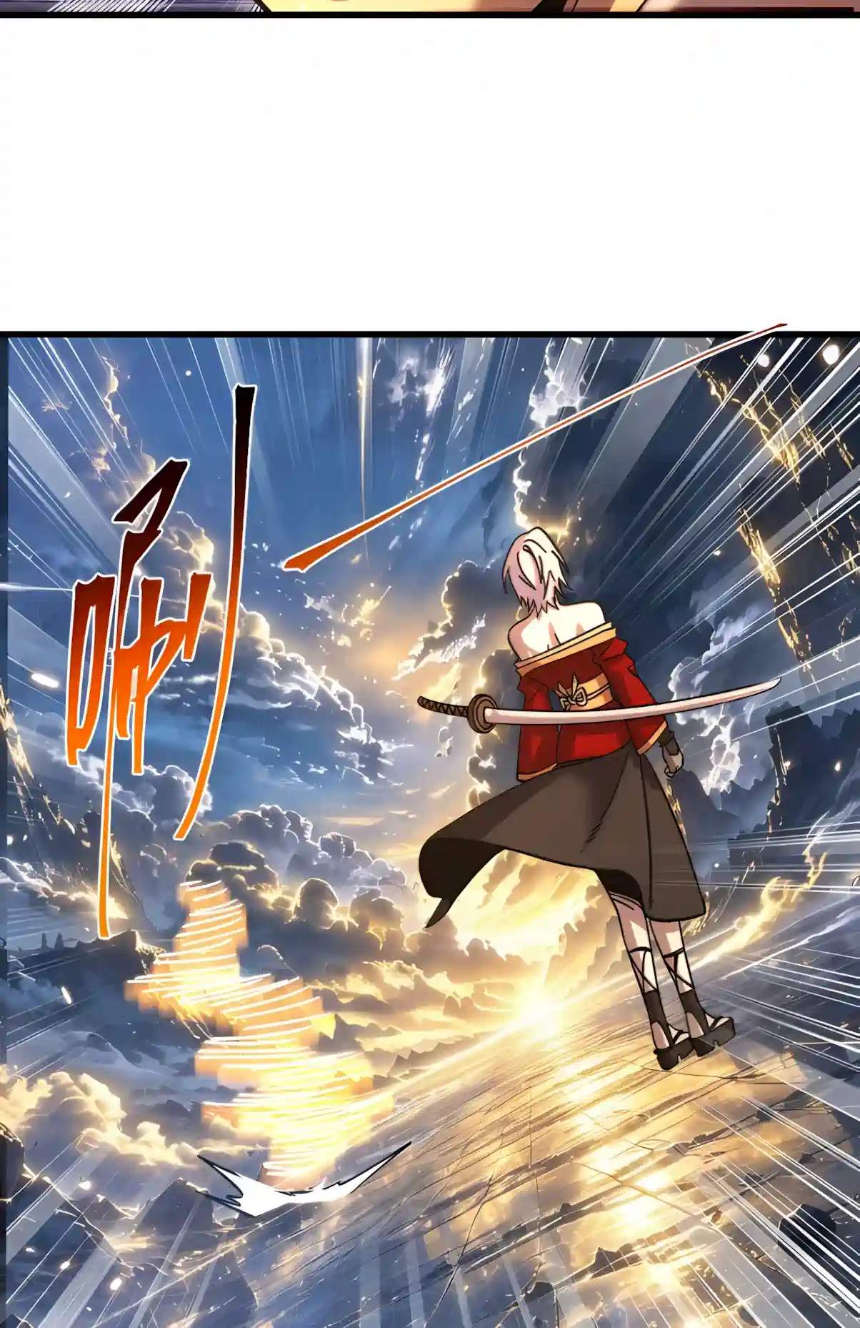 Logging 10,000 Years into the Future — Chapter 358 — page 46