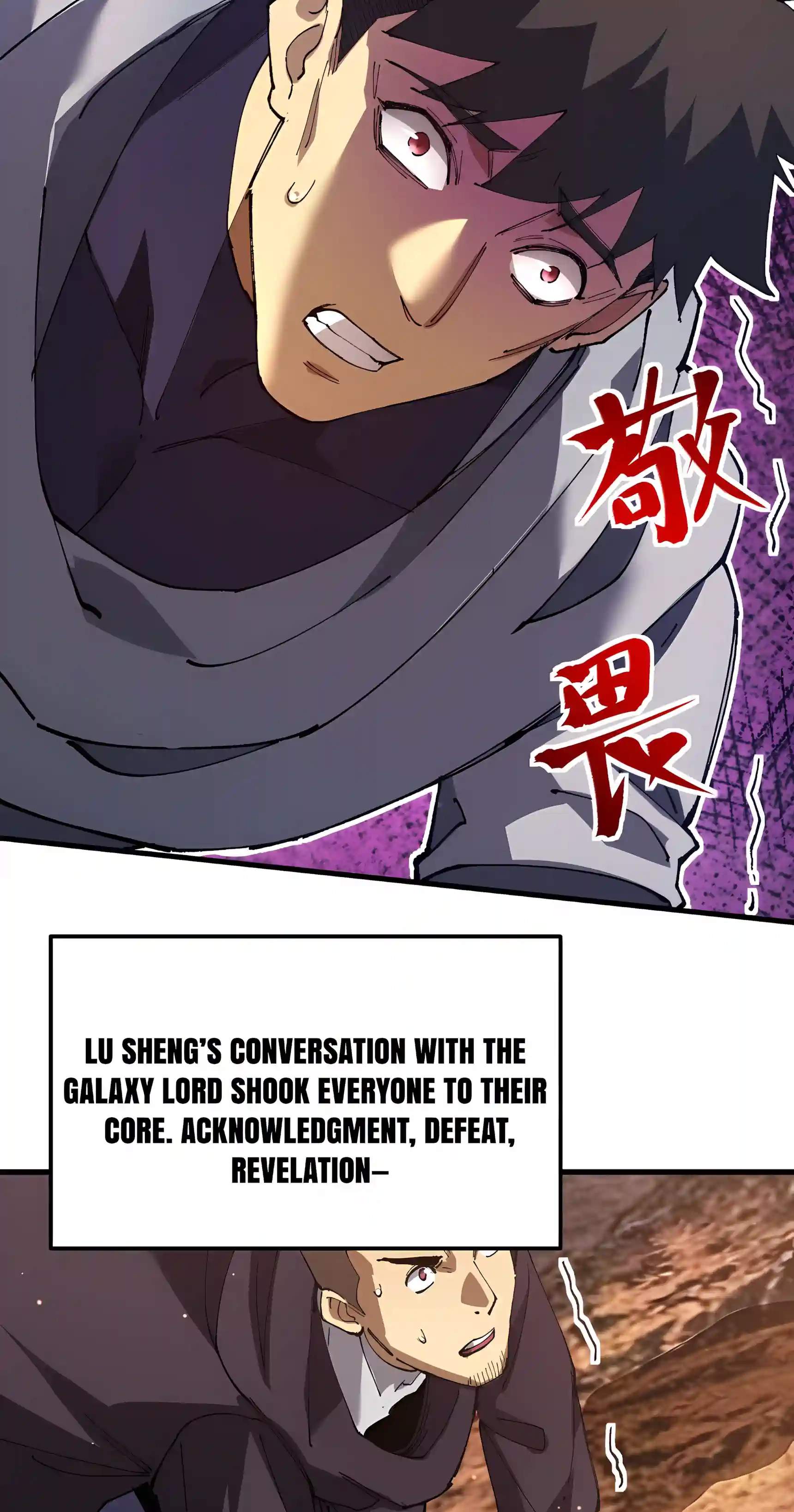 Logging 10,000 Years into the Future — Chapter 359 — page 21