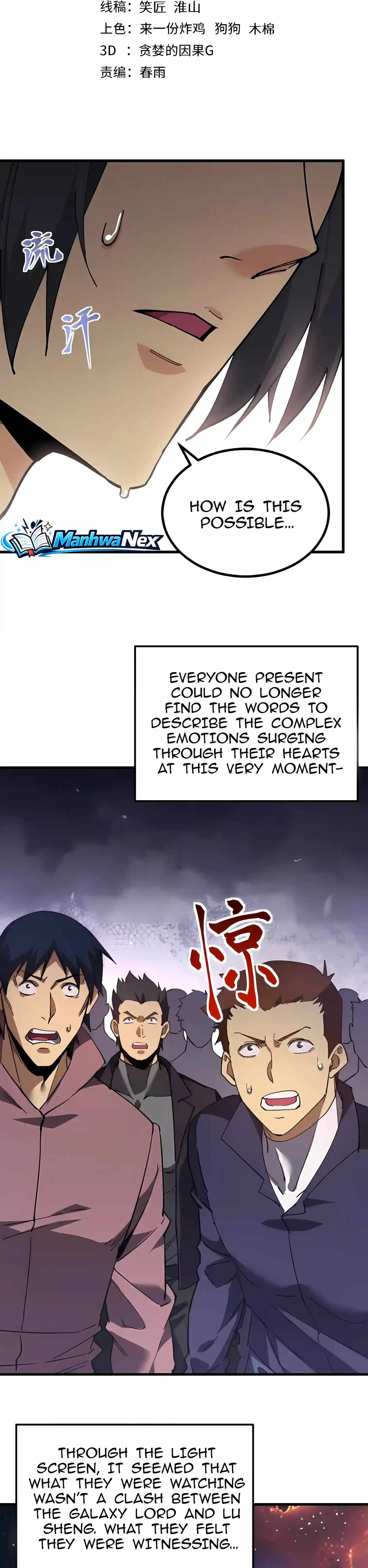 Logging 10,000 Years into the Future — Chapter 360 — page 2
