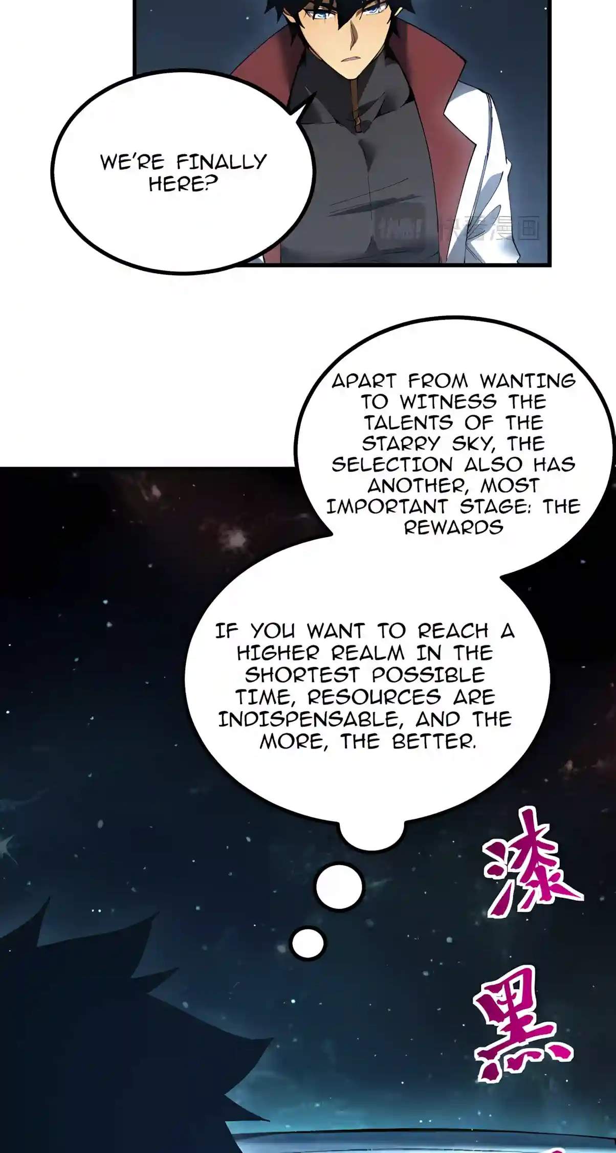 Logging 10,000 Years into the Future — Chapter 361 — page 12