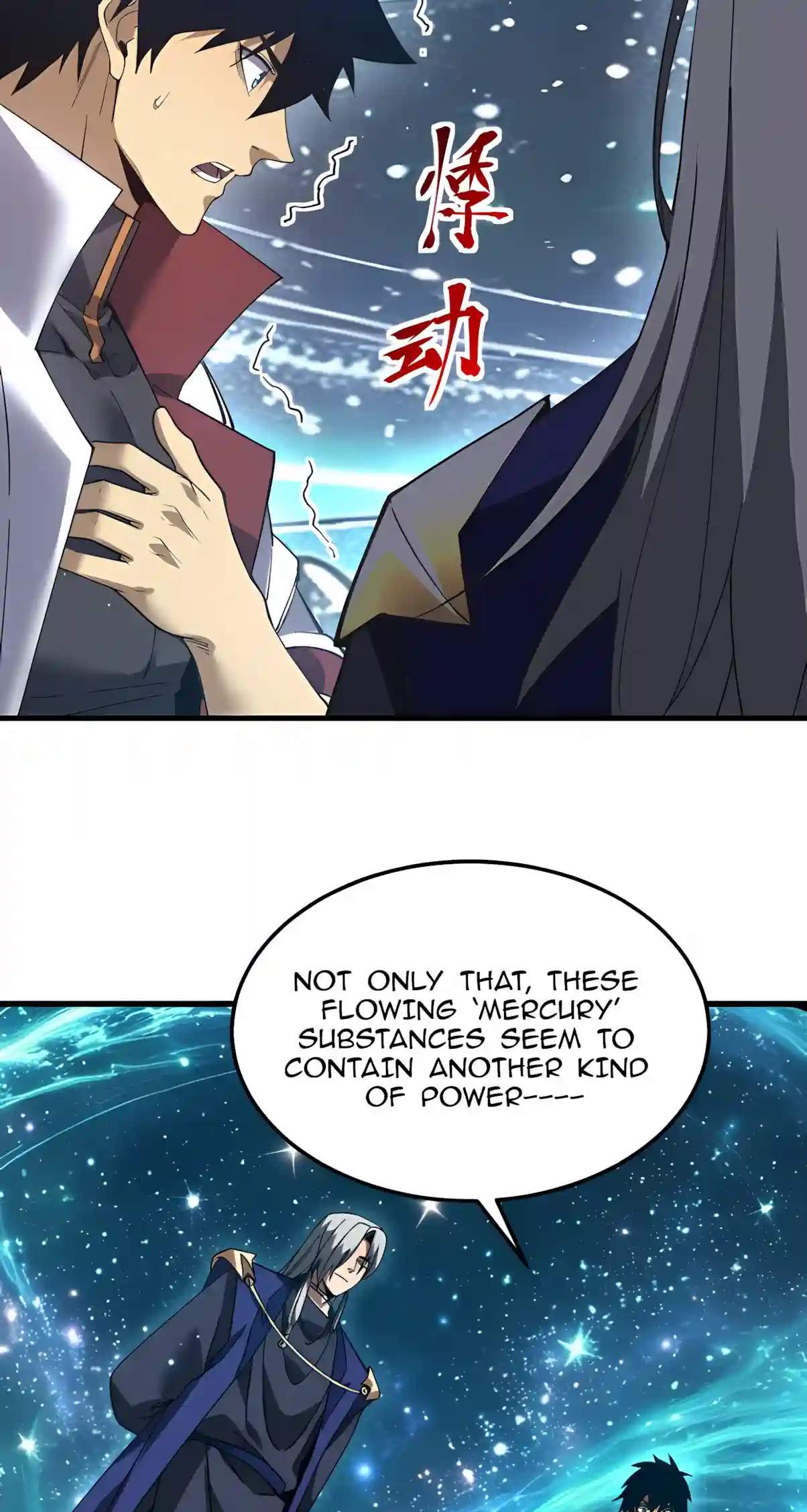 Logging 10,000 Years into the Future — Chapter 361 — page 27
