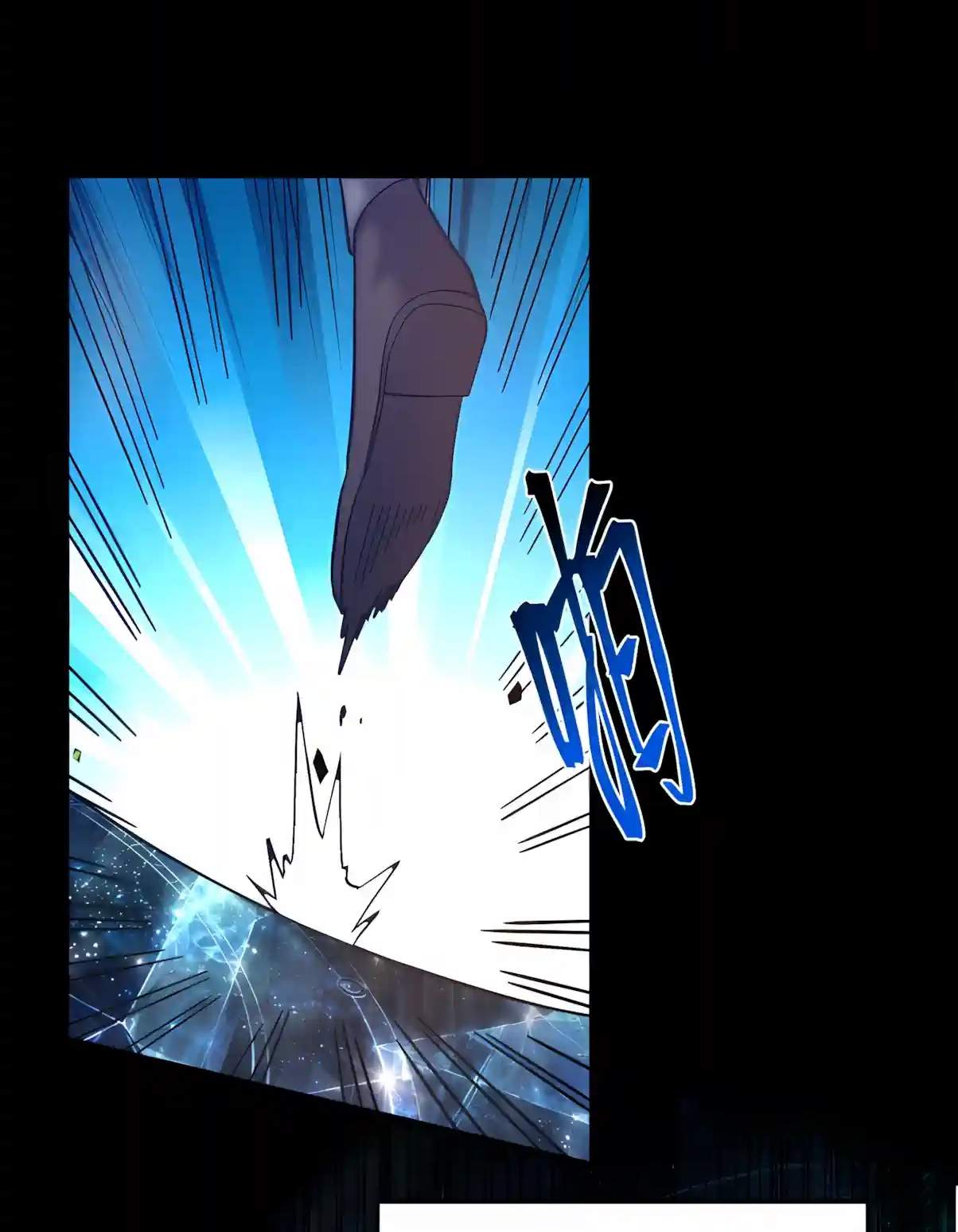 Logging 10,000 Years into the Future — Chapter 361 — page 68