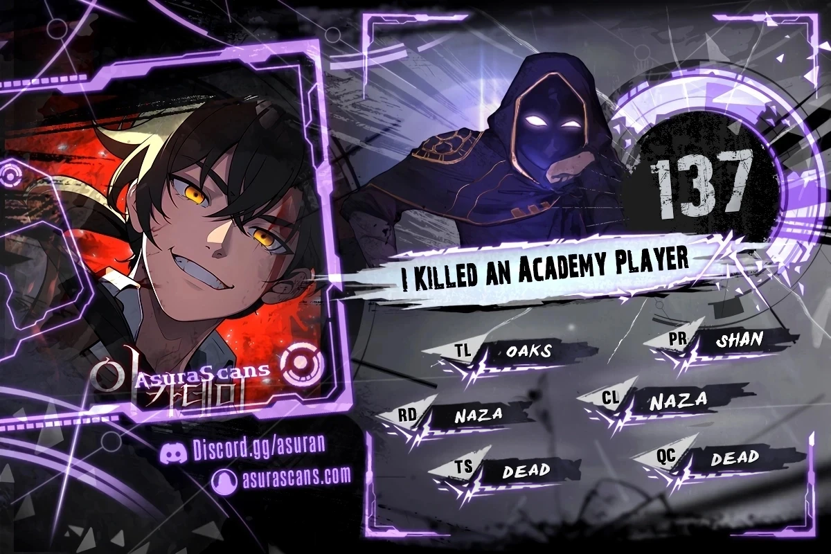 I Killed an Academy Player — Chapter 137 — page 1