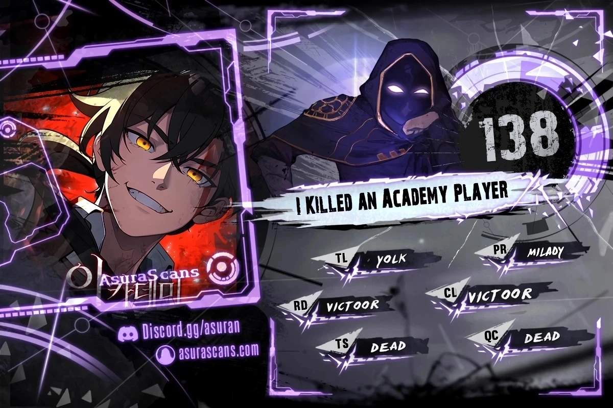 I Killed an Academy Player — Chapter 138 — page 1