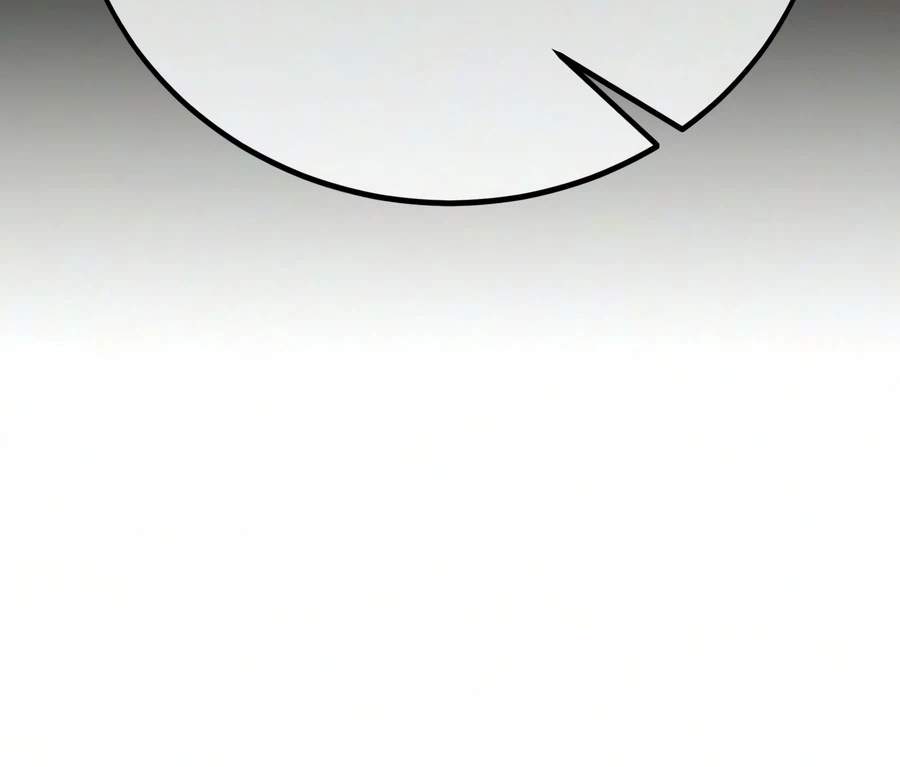 I Killed an Academy Player — Chapter 138 — page 7