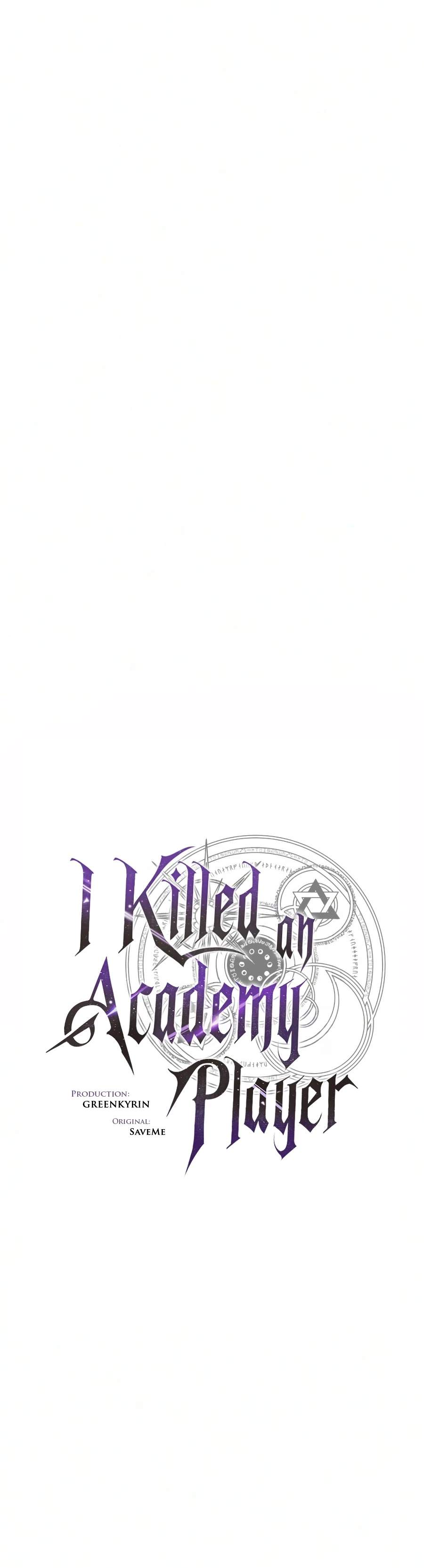 I Killed an Academy Player — Chapter 138 — page 11
