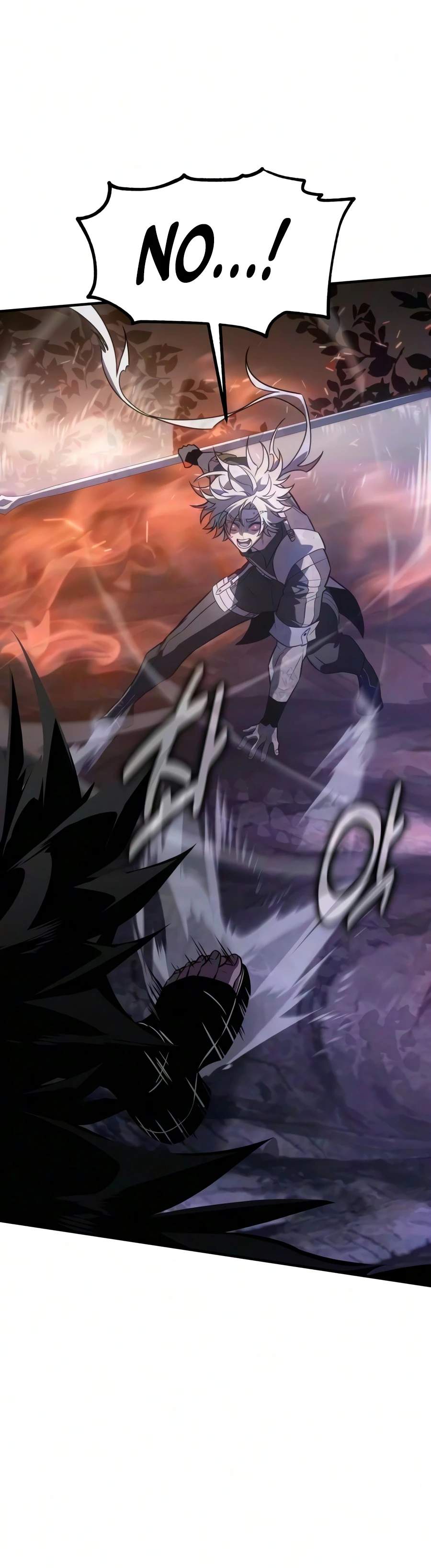 I Killed an Academy Player — Chapter 138 — page 15