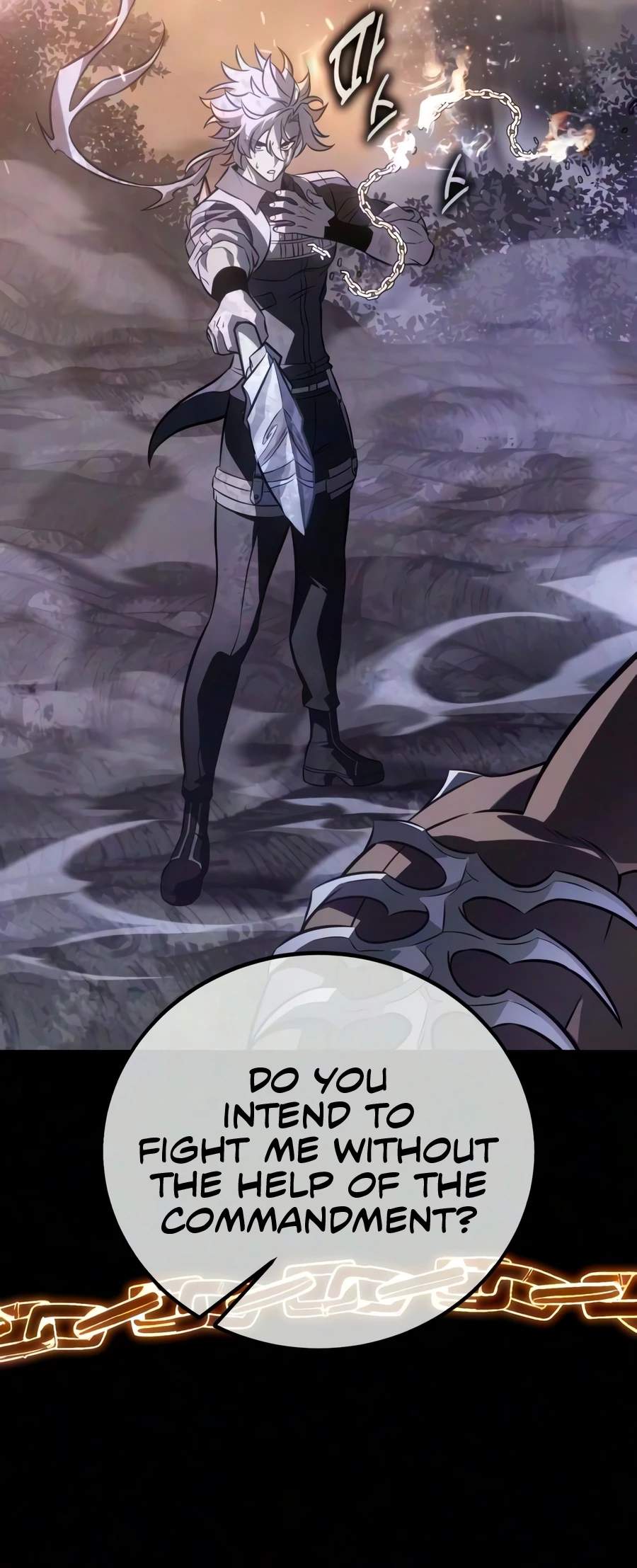 I Killed an Academy Player — Chapter 138 — page 33