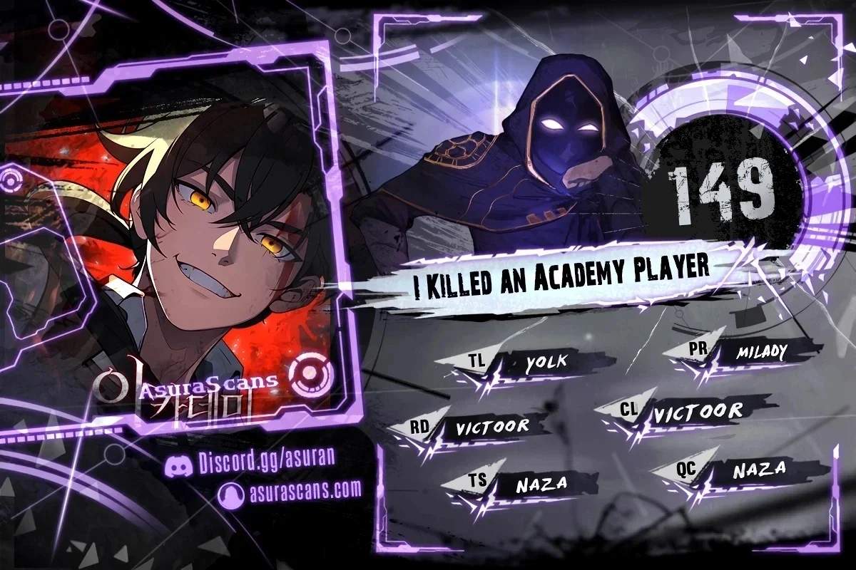 I Killed an Academy Player — Chapter 139 — page 1