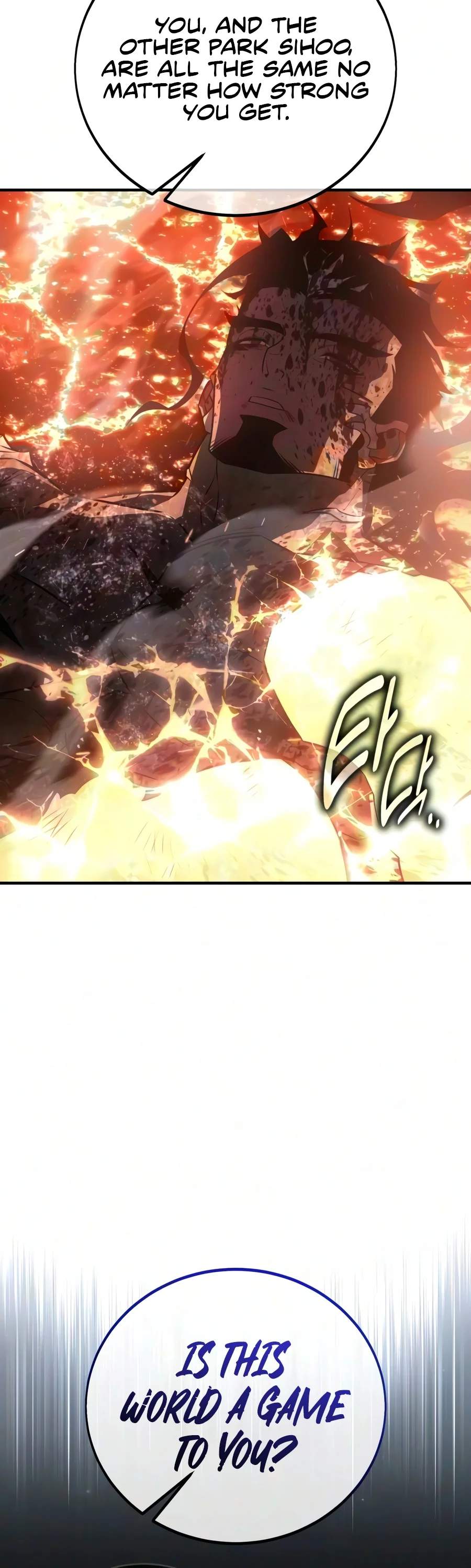 I Killed an Academy Player — Chapter 139 — page 36