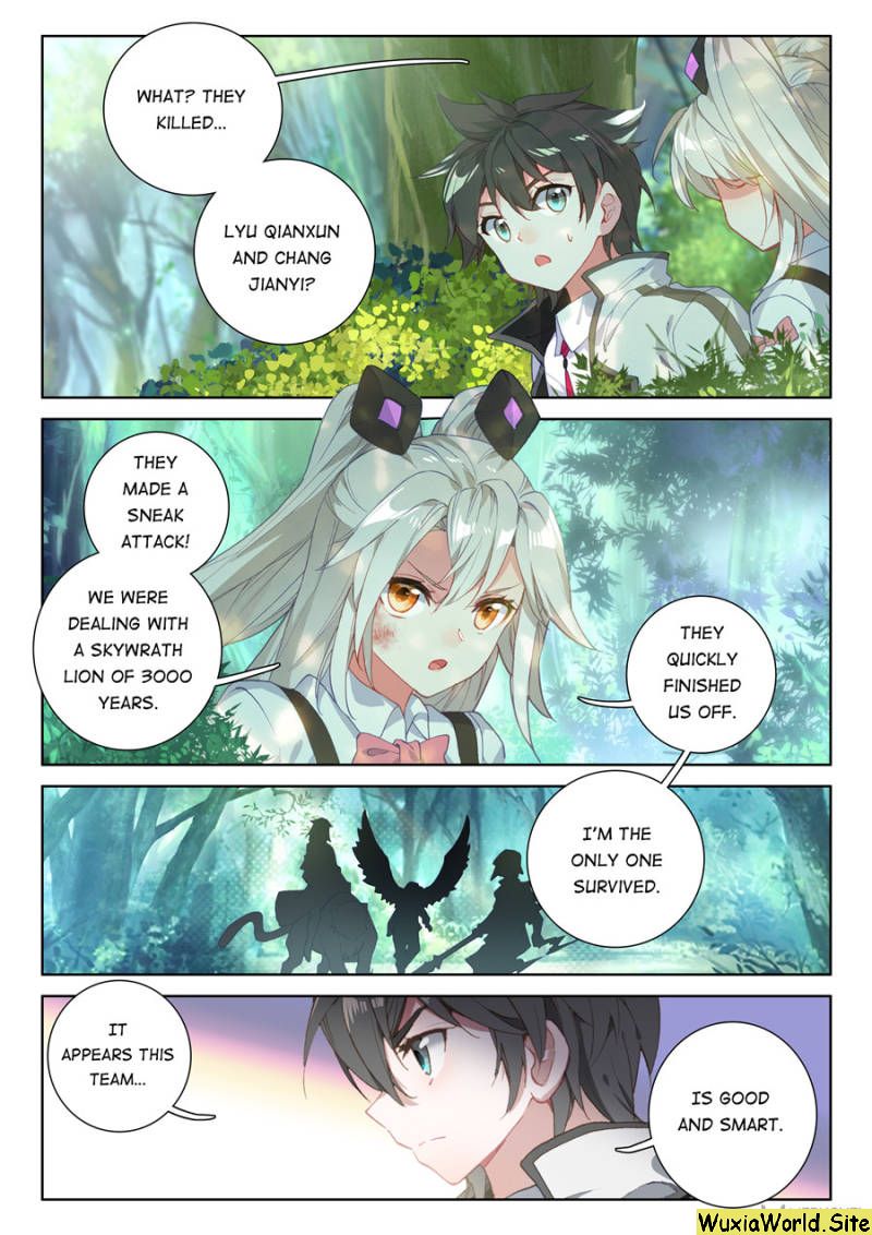 Soul Land IV — Chapter 105 — page 2