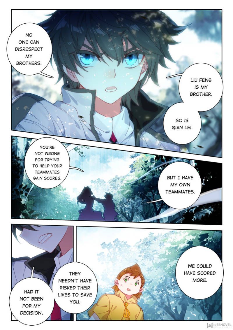 Soul Land IV — Chapter 107 — page 2