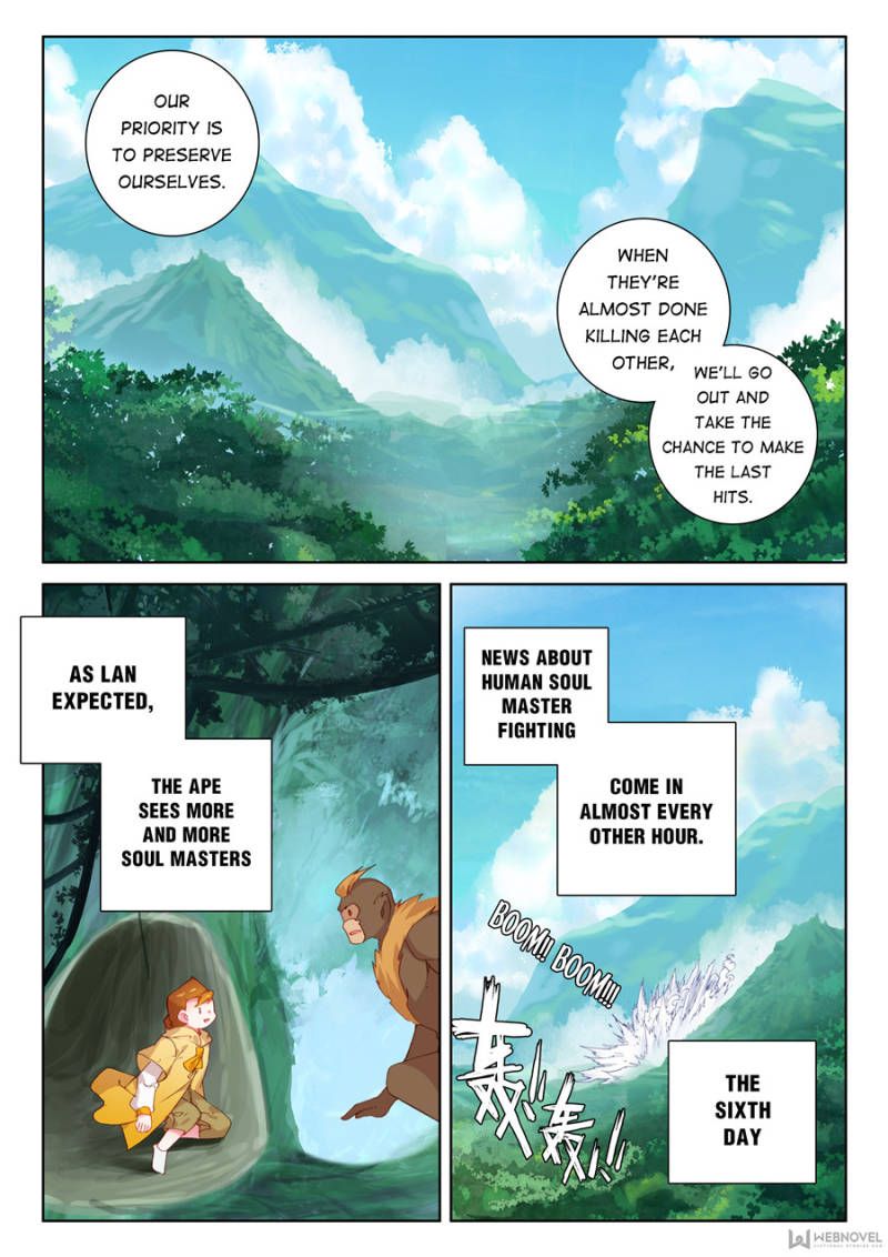 Soul Land IV — Chapter 107 — page 15