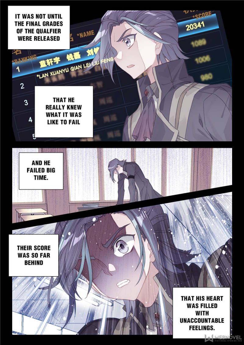 Soul Land IV — Chapter 108 — page 7