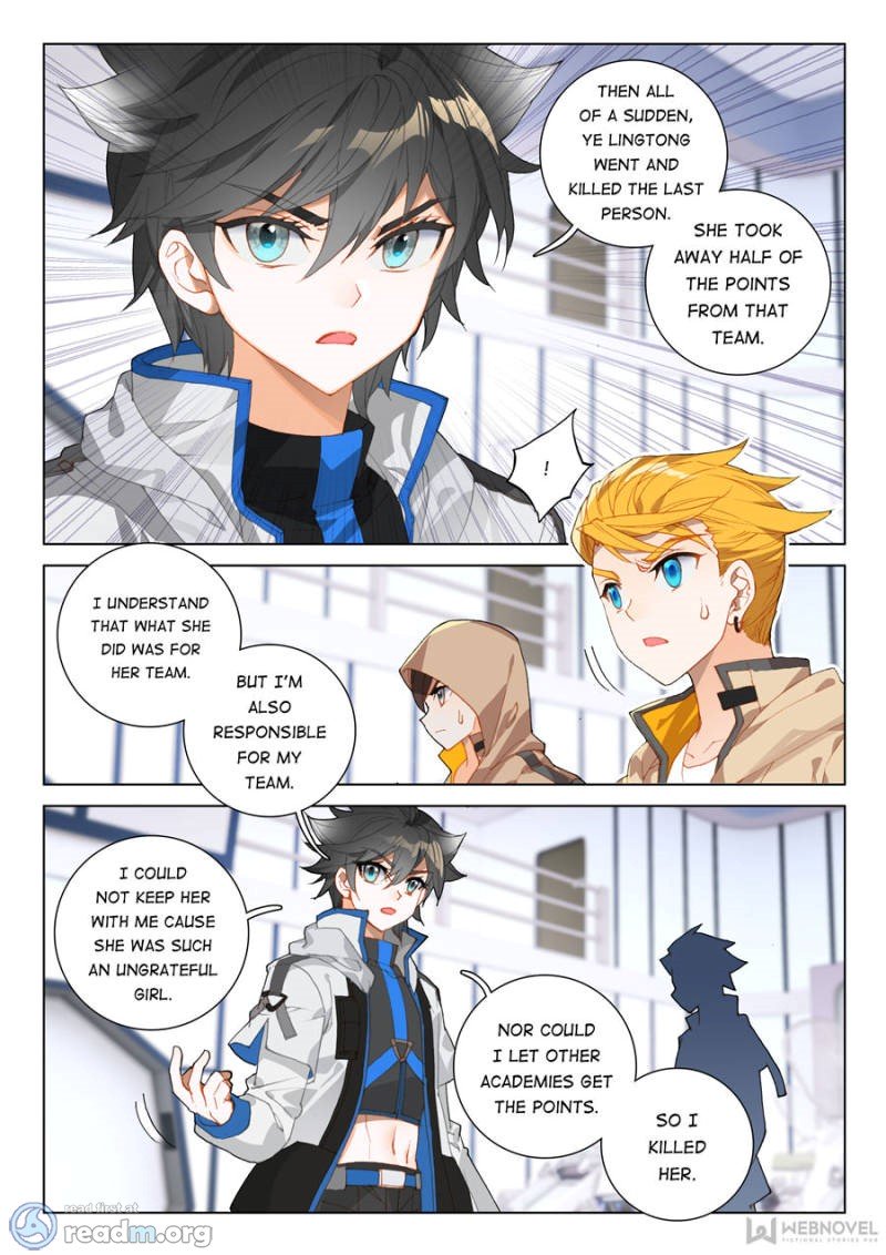 Soul Land IV — Chapter 116 — page 7