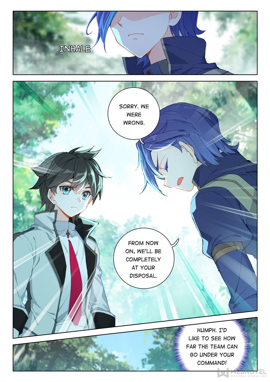 Soul Land IV — Chapter 122 — page 16