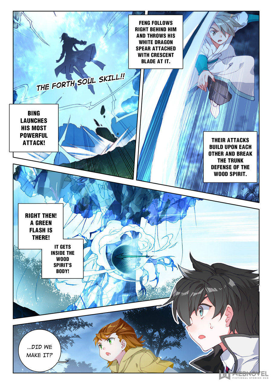 Soul Land IV — Chapter 126 — page 13