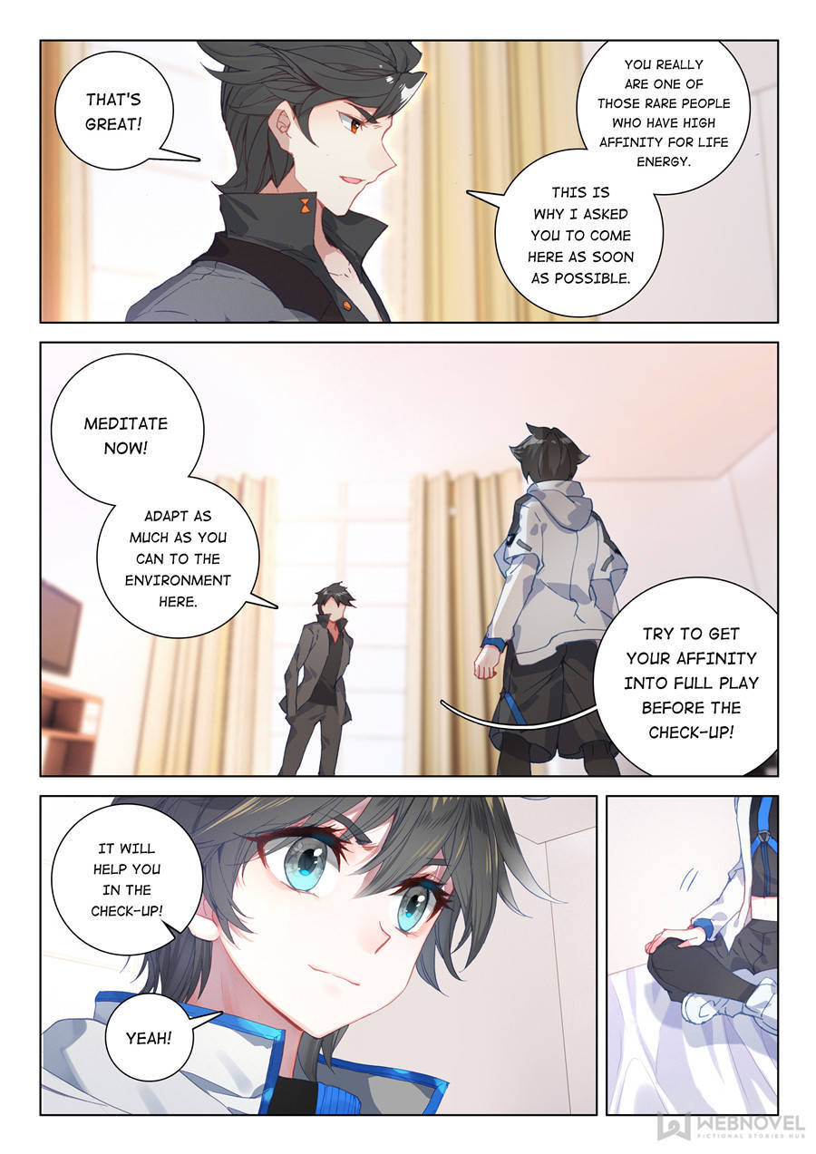 Soul Land IV — Chapter 130 — page 7