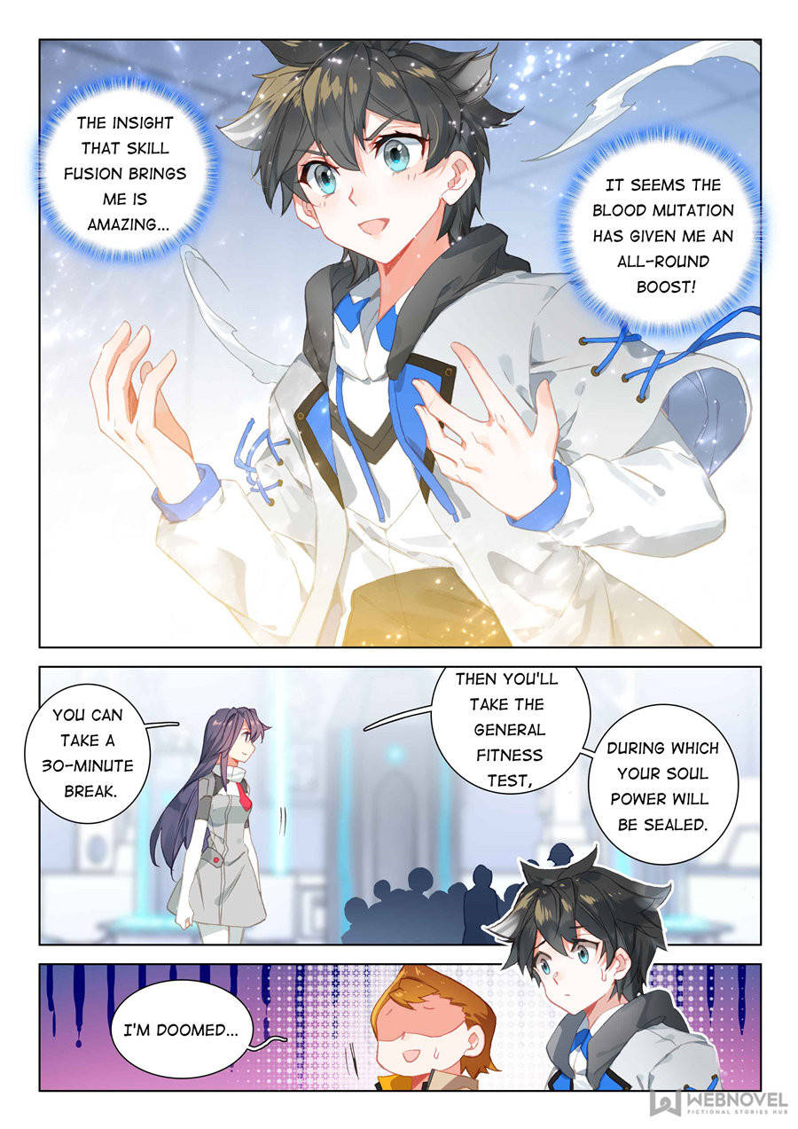 Soul Land IV — Chapter 133 — page 4