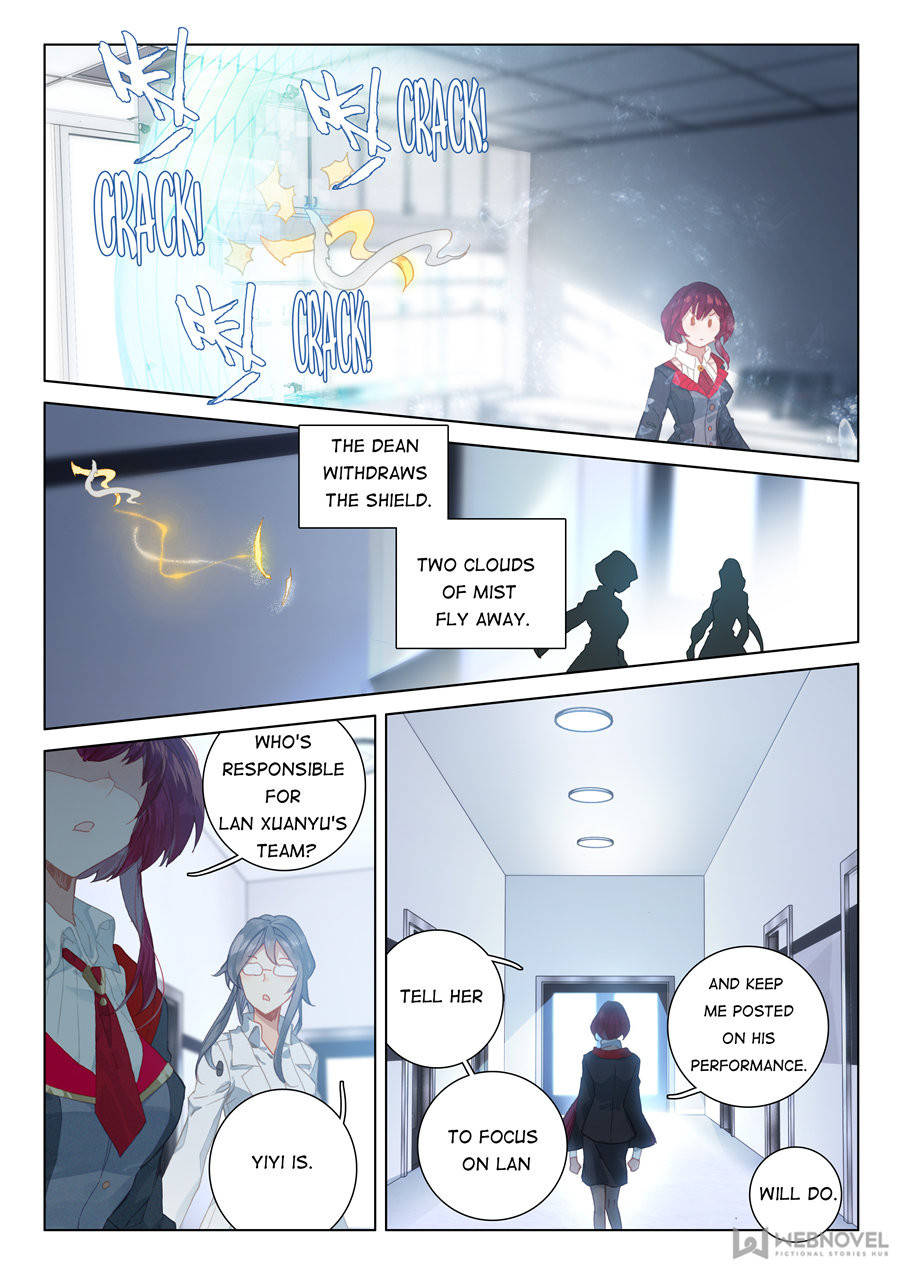 Soul Land IV — Chapter 133 — page 12